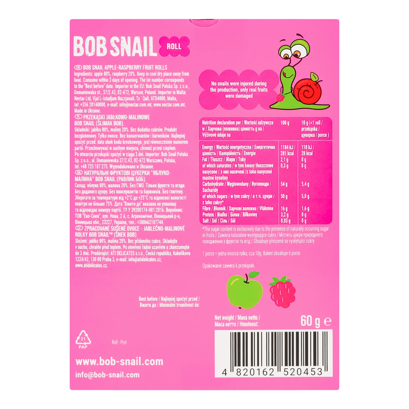 Цукерки Bob Snail Roll фруктові натуральні Яблуко-малина 60г Фото №:2