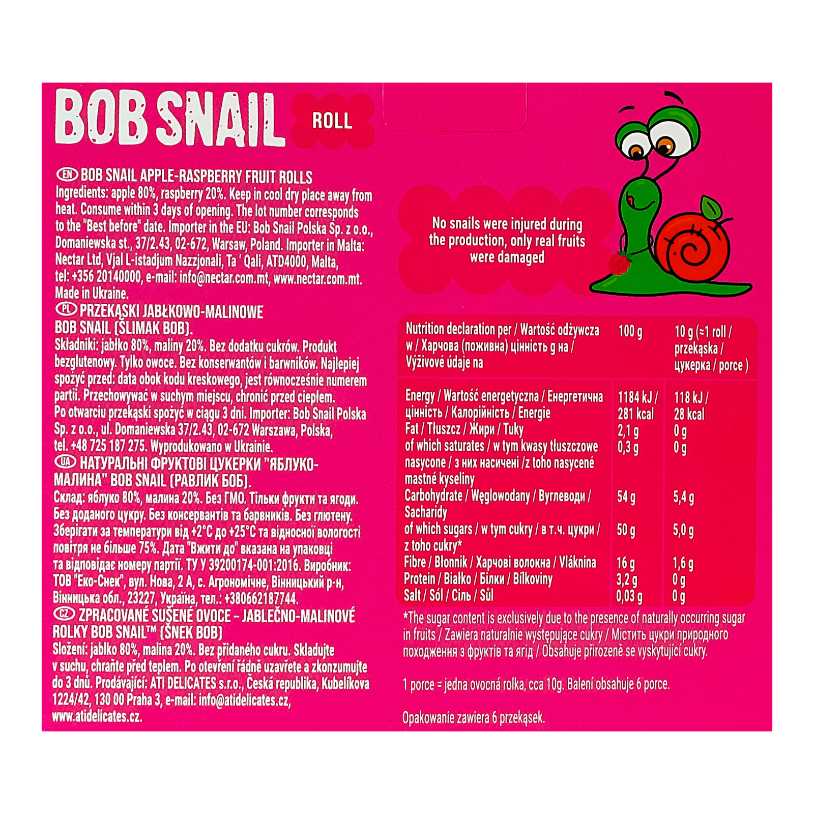 Цукерки Bob Snail Rolls фруктові натуральні Яблуко-малина 60г Фото №:3