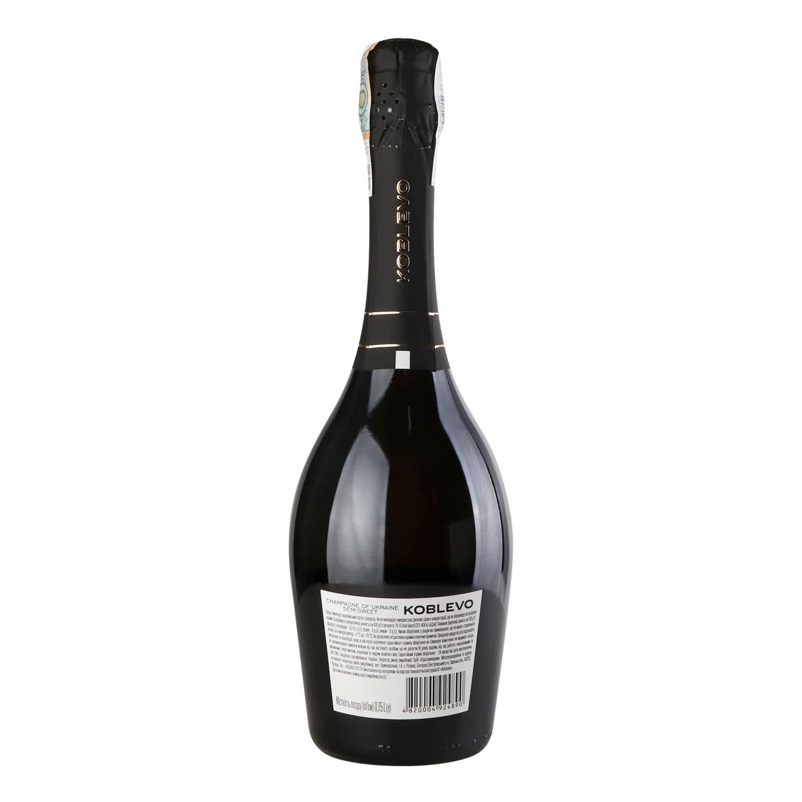 Вино ігристе Koblevo Victory напівсолодке 10.5-12.5% 0.75л Фото №:2