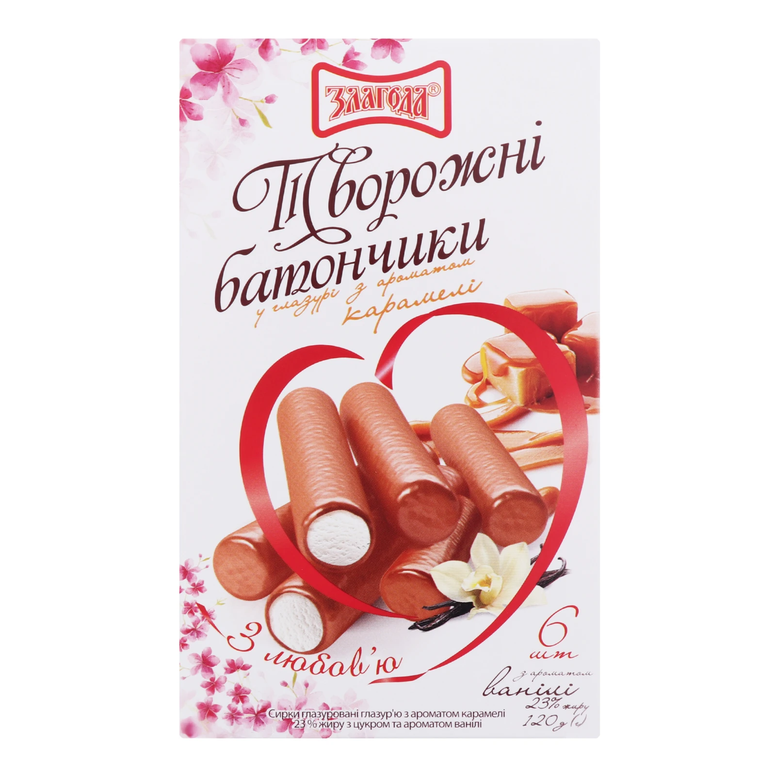 Батончики Злагода творожні в глазурі з ароматом карамелі з цукром і ароматом ванілі 23% 6*20г Фото №:1