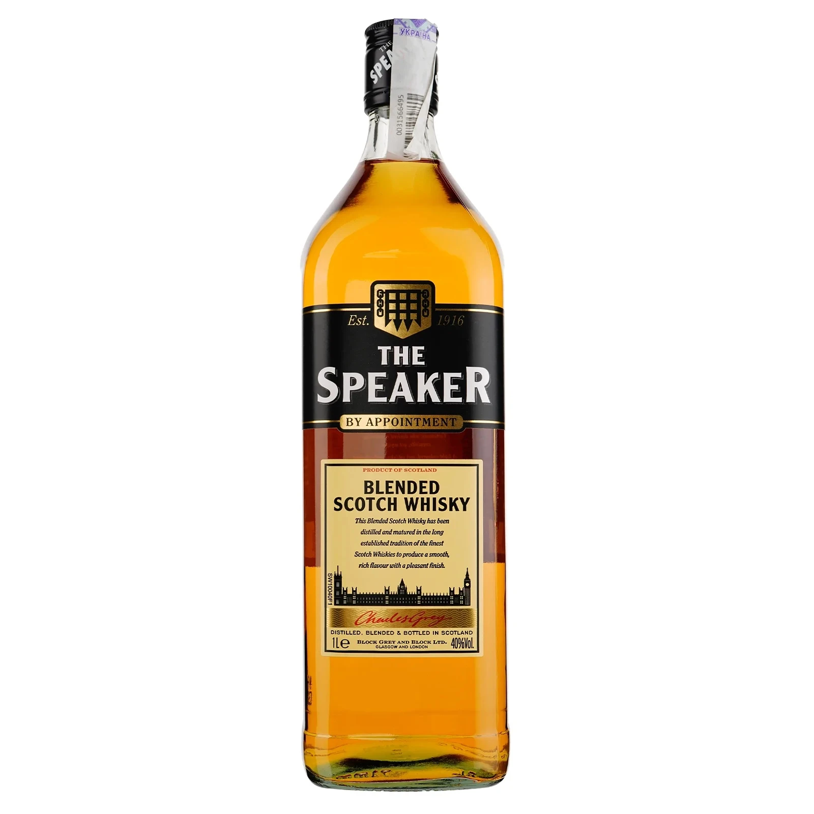 Віскі Speaker Blended Scotch 3YO 40% 1л Фото №:1