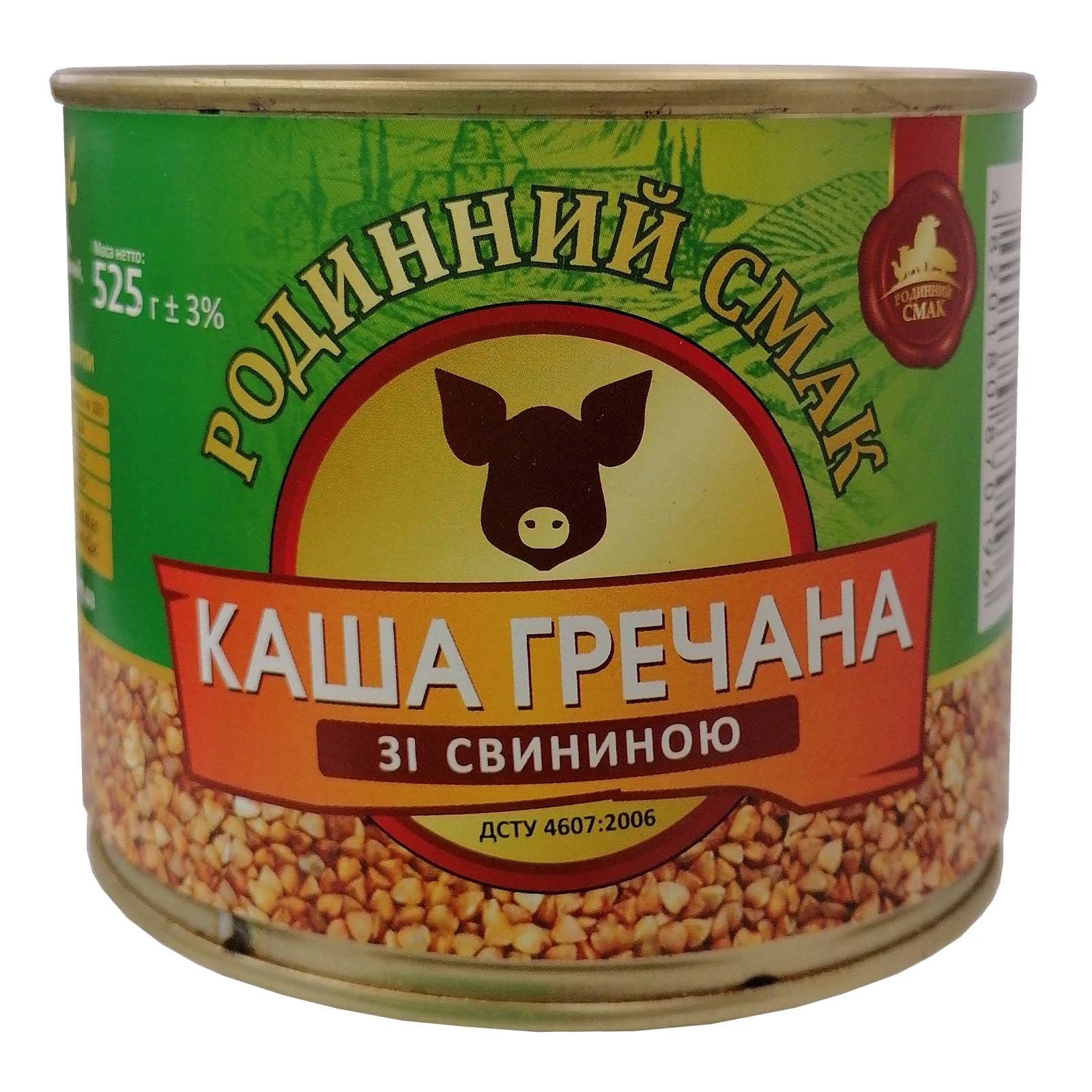 Каша гречана Родинний Смак зі свининою 525г Фото №:1