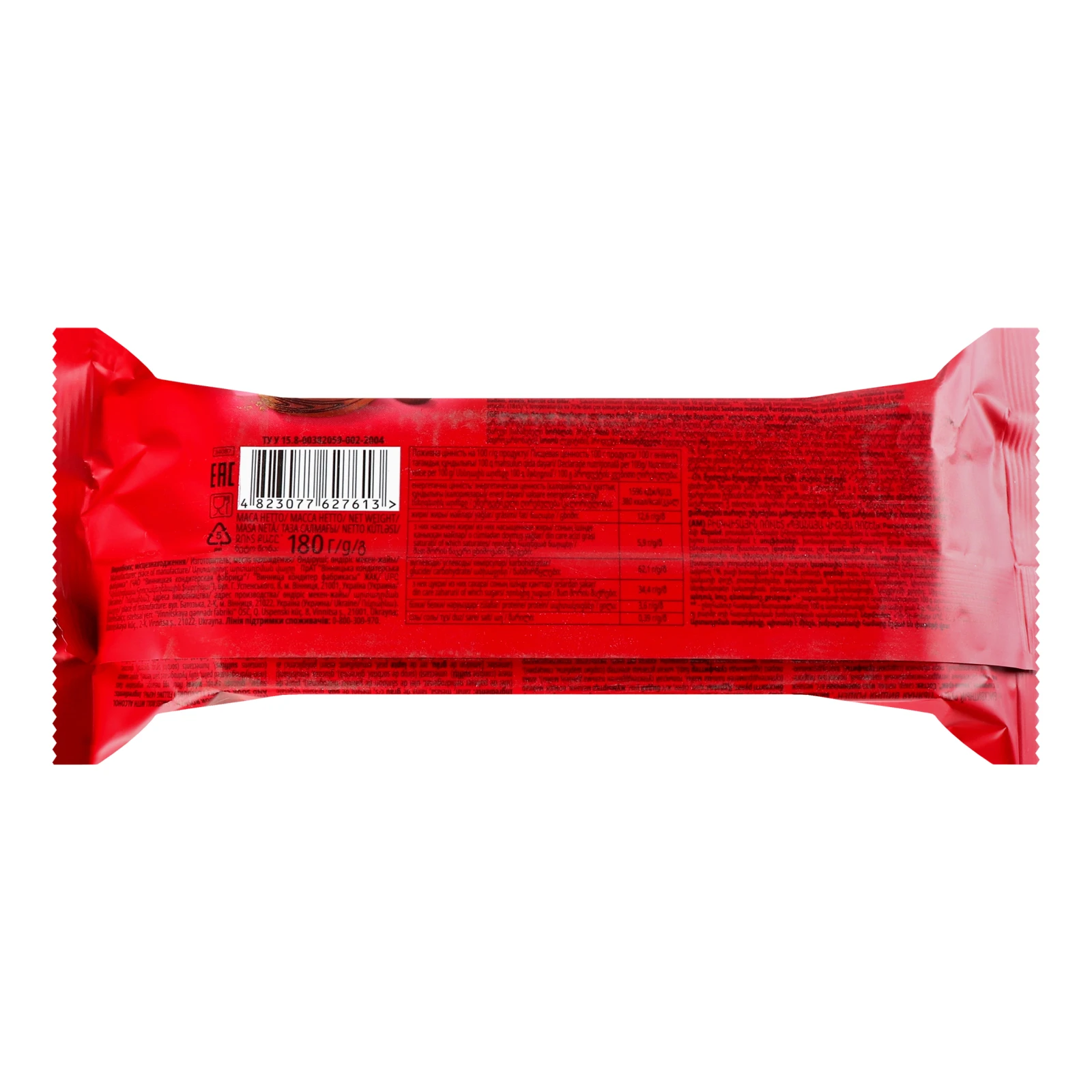 Рулет Roshen 180г п`яна вишня Фото №:2