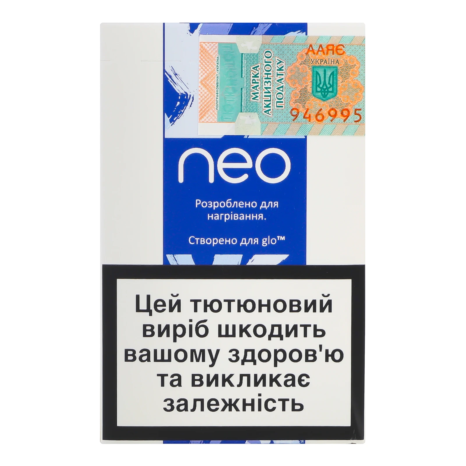Виріб тютюновмісний Neo Boost Royale стік для електричного нагрівання з фільтром 20шт Фото №:2