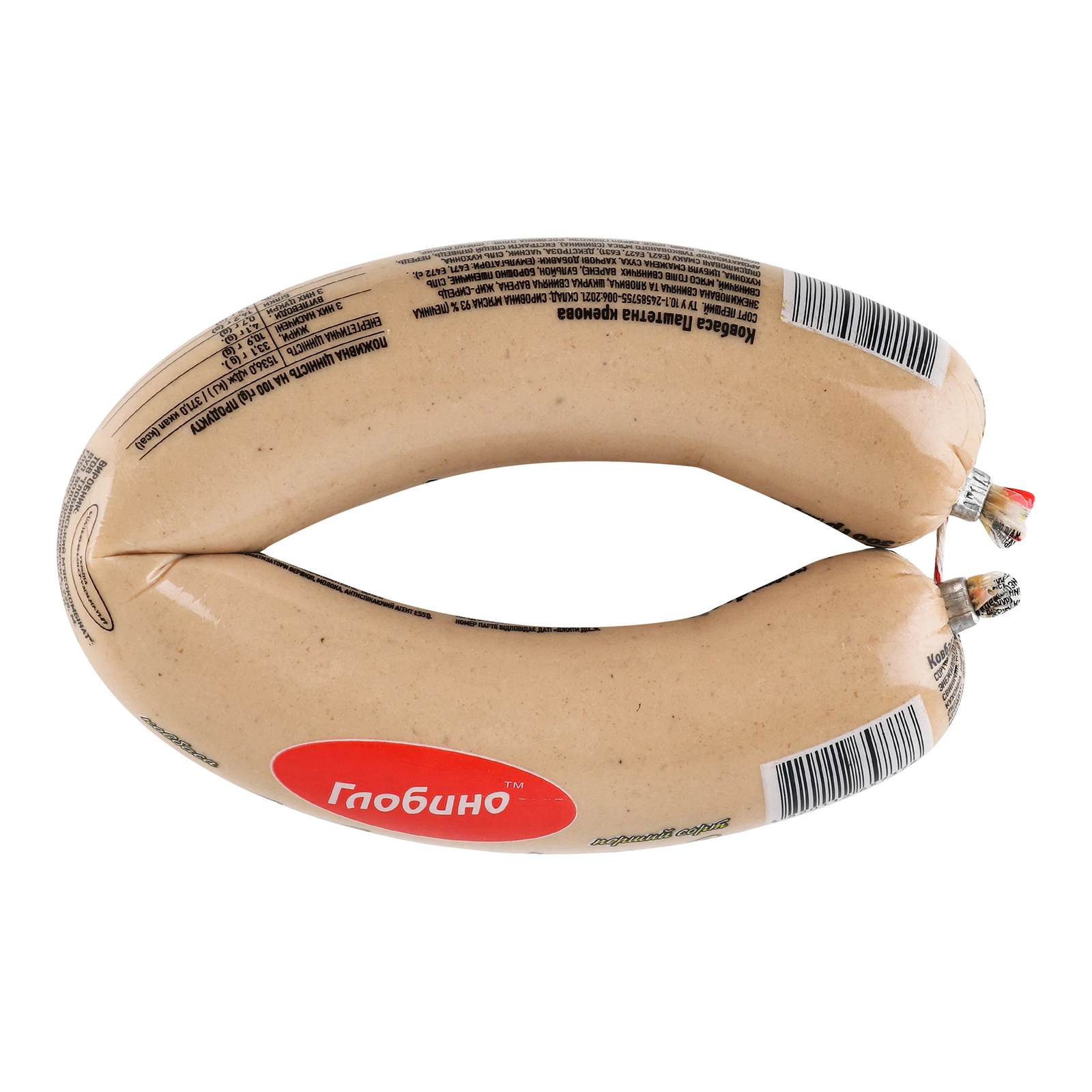 Ковбаса Глобино Паштетна кремова перший сорт 300г Фото №:2