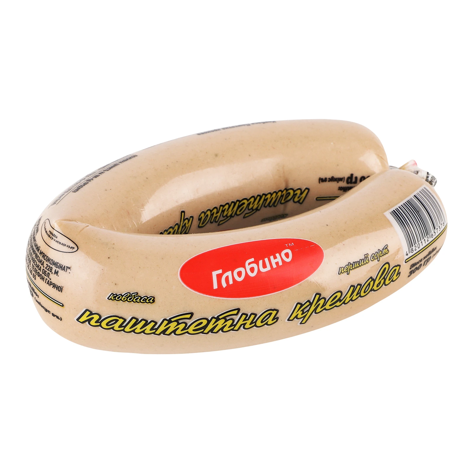 Ковбаса Глобино Паштетна кремова перший сорт 300г Фото №:1