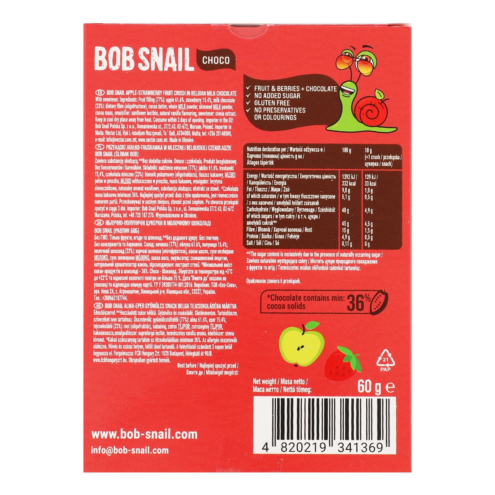 Цукерки Bob Snail у молочному шоколаді Яблуко-полуниця 60г Фото №:2