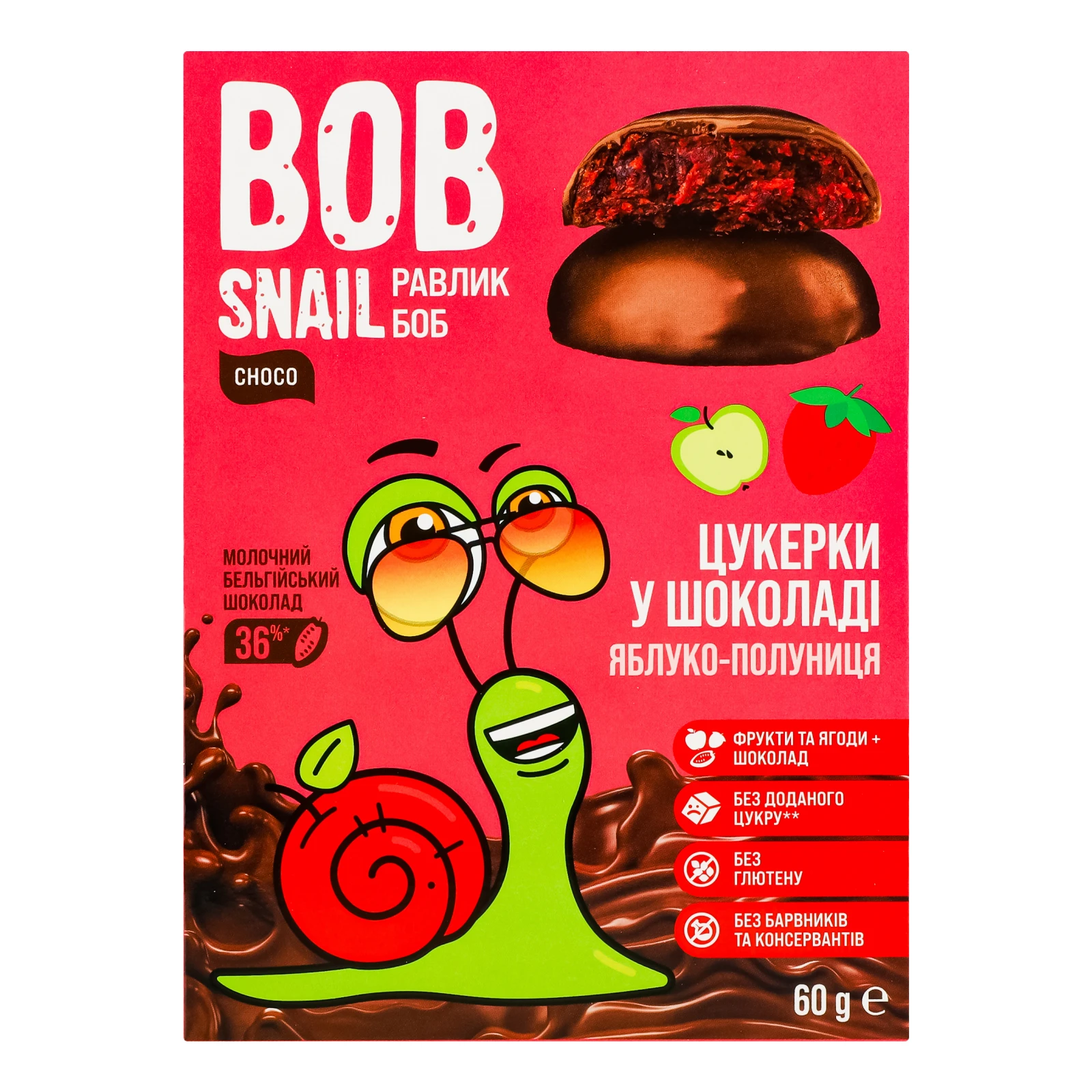 Цукерки Bob Snail Яблуко-полуниця у шоколаді 60г Фото навігації №:1