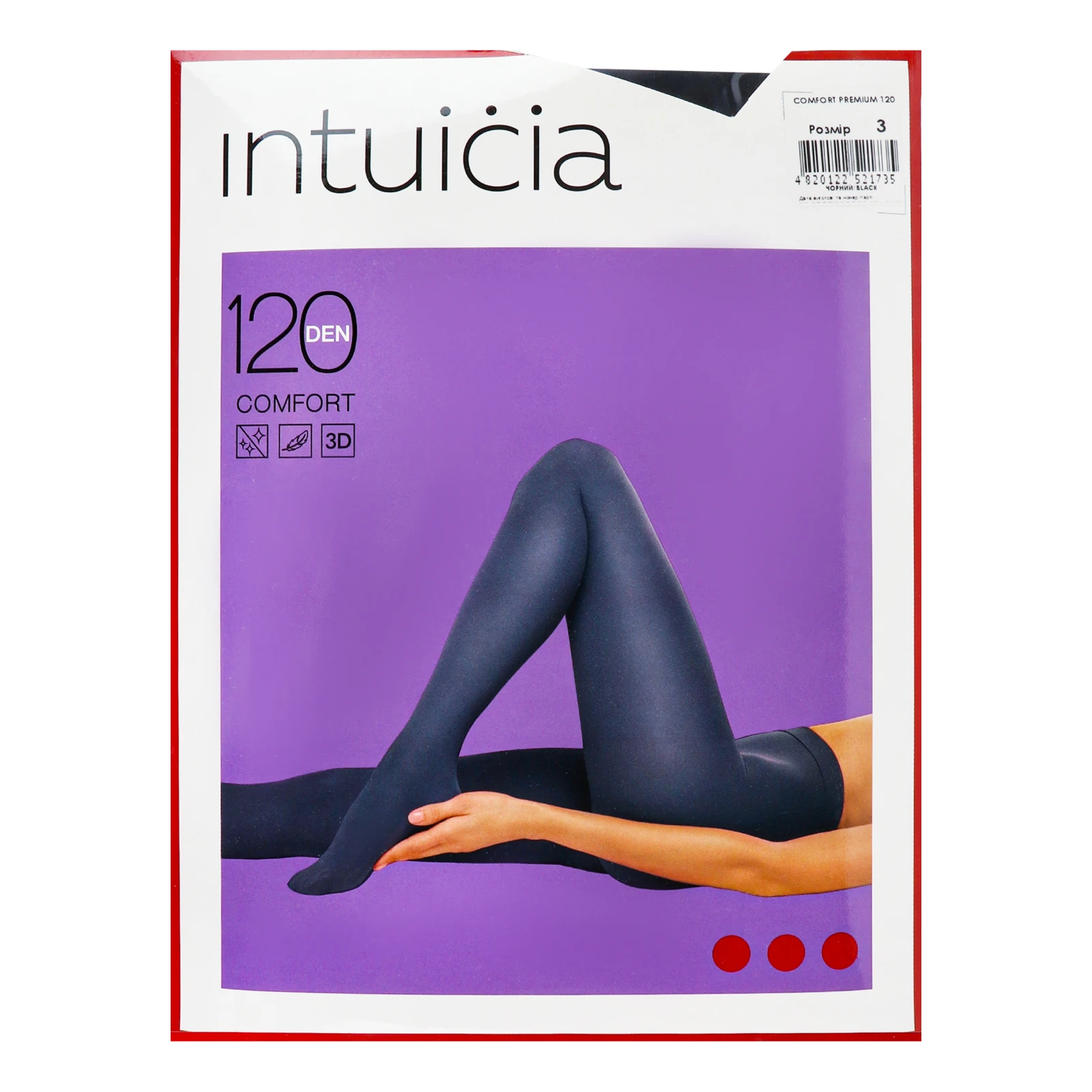 Колготки Intuicia Comfort жіночі 120den 3 чорний Фото №:1