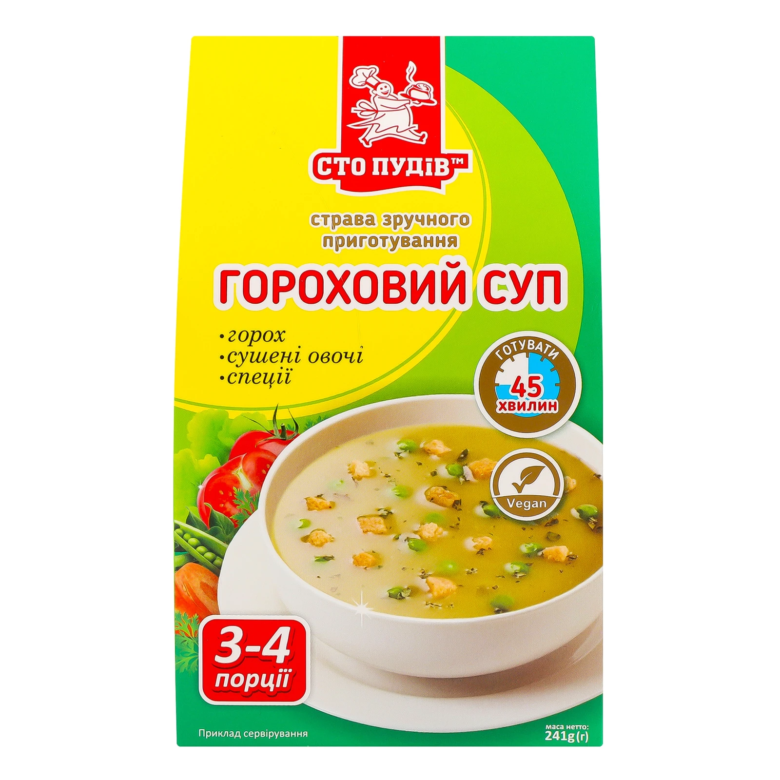 Суп Сто пудів зручного приготування Гороховий 241г Фото №:1