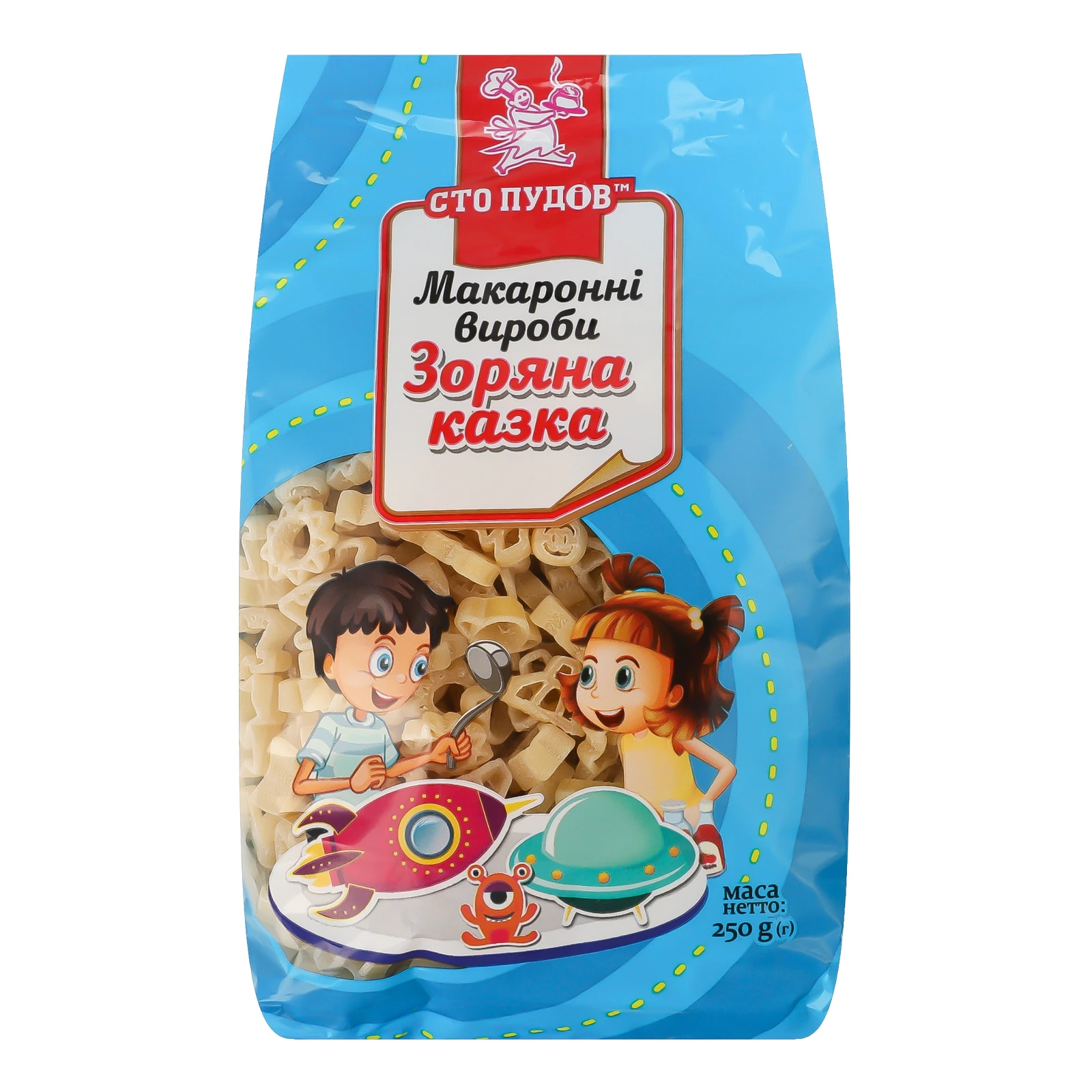 Вироби макаронні Сто пудів Зоряна казка 250г Фото №:1