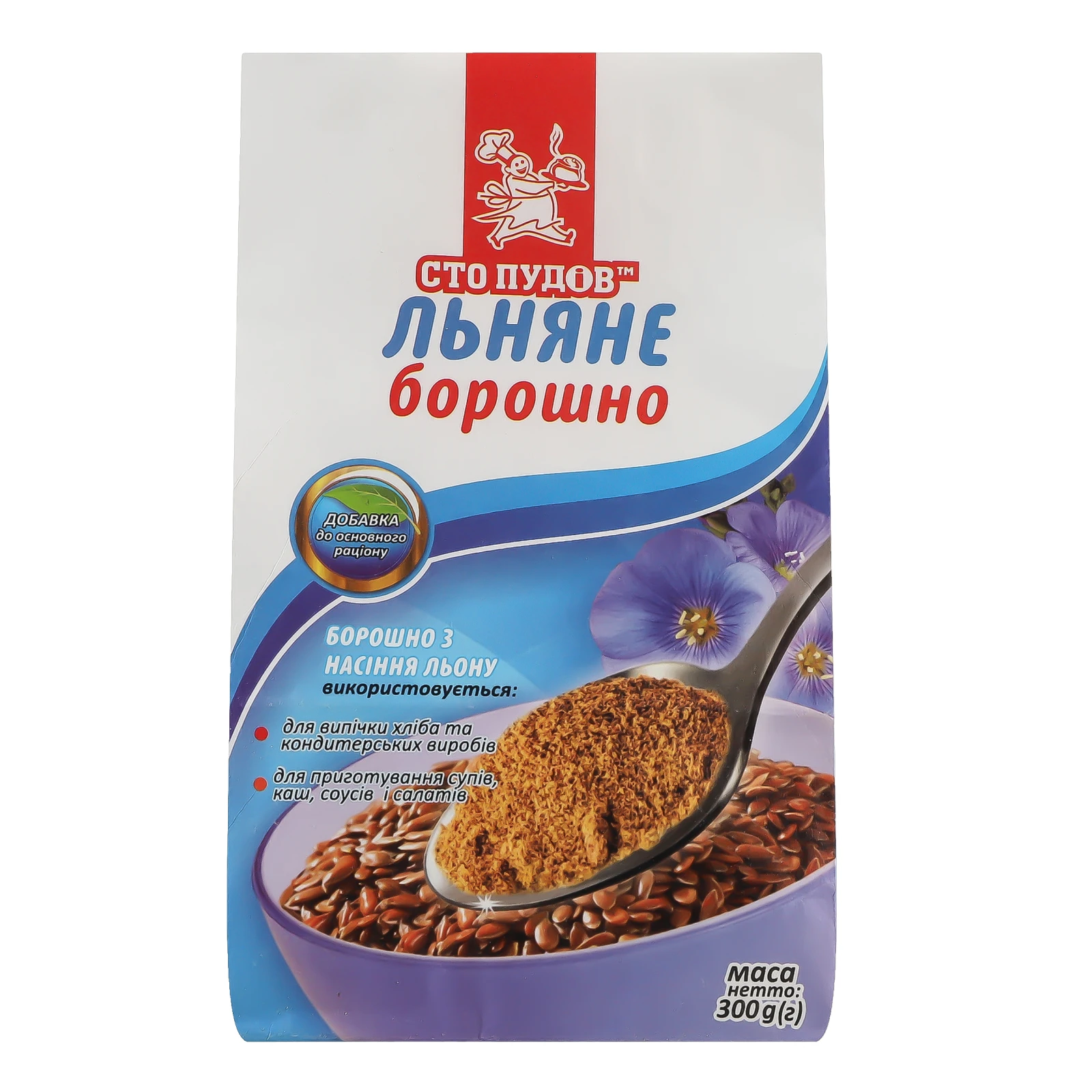 Борошно Сто пудів лляне 300г Фото №:1