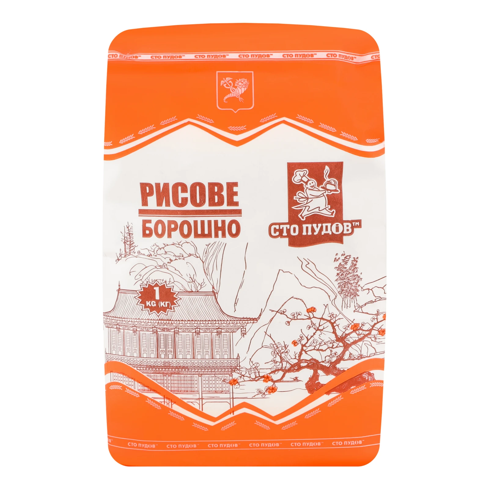 Борошно Сто пудів рисове 1кг Фото №:1