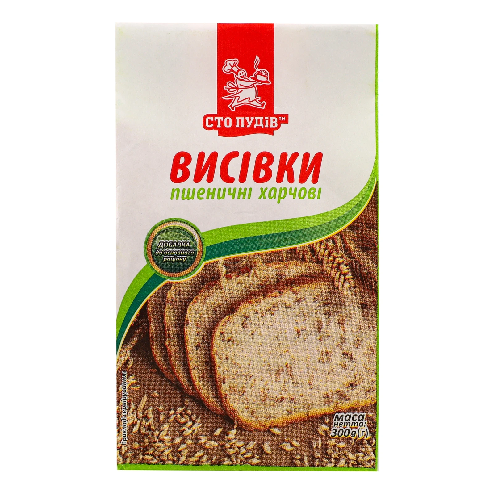 Висівки Сто пудів пшеничні 300г Фото №:1