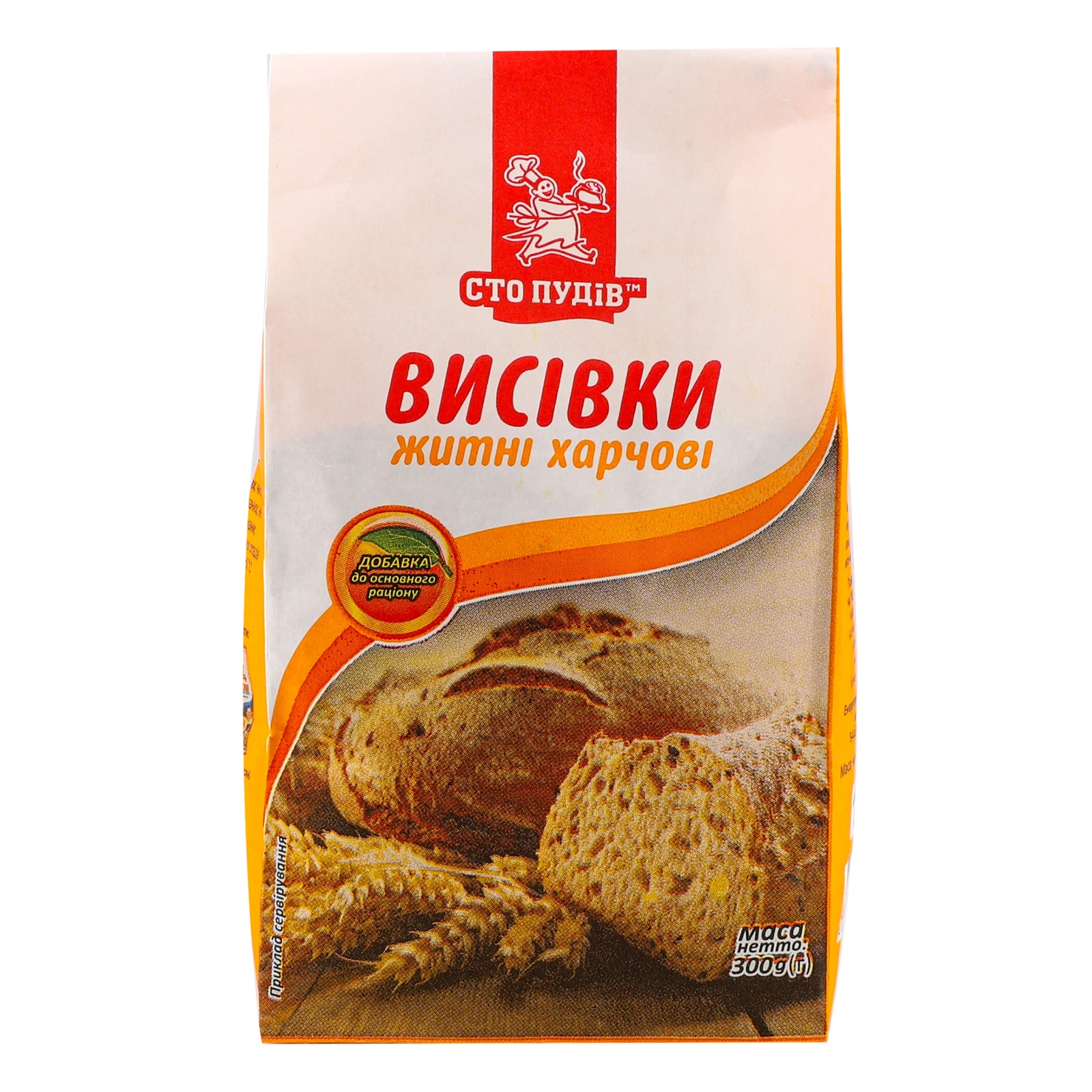 Висівки Сто пудів житні 300г Фото №:1