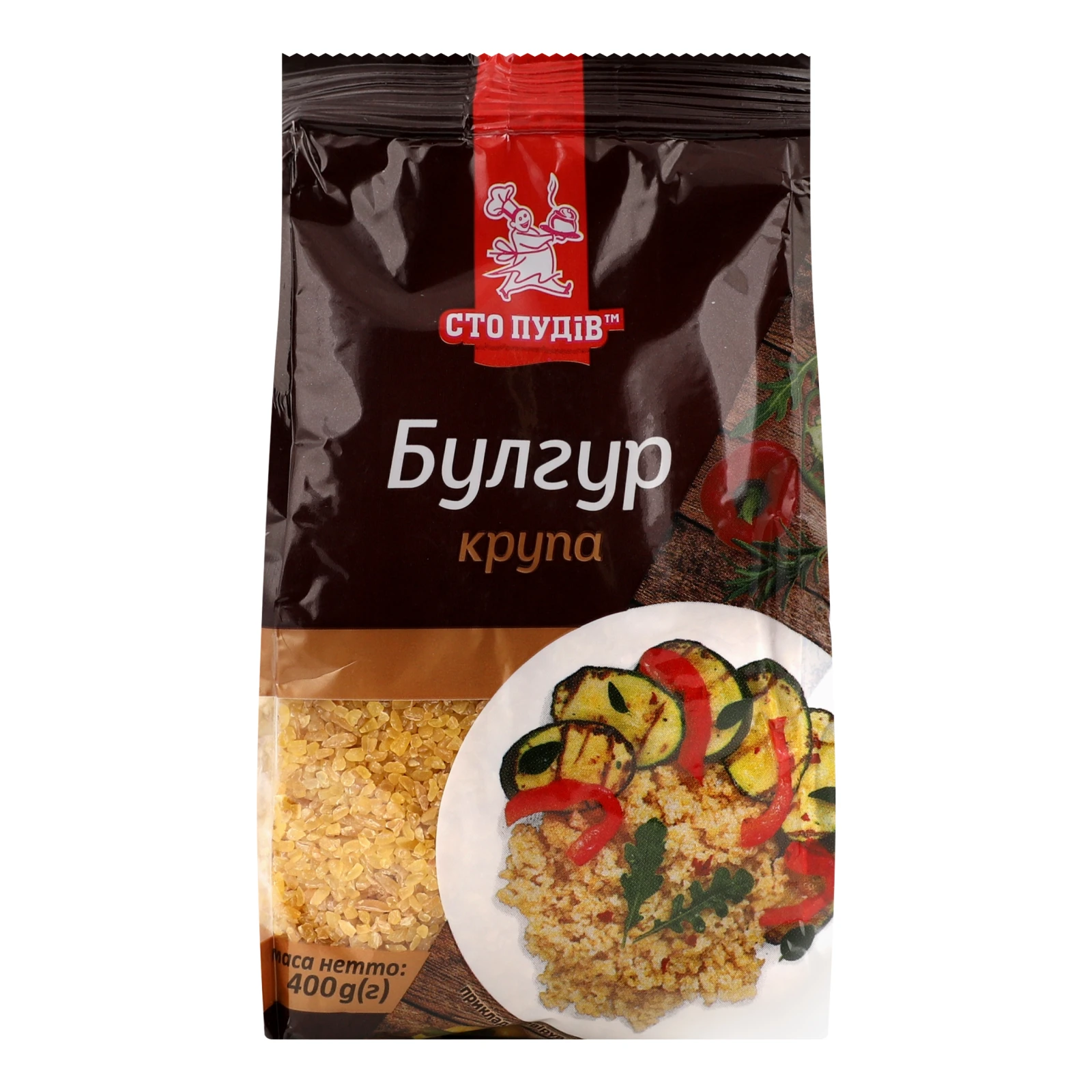 Булгур Сто пудів пшенична 400г Фото №:1