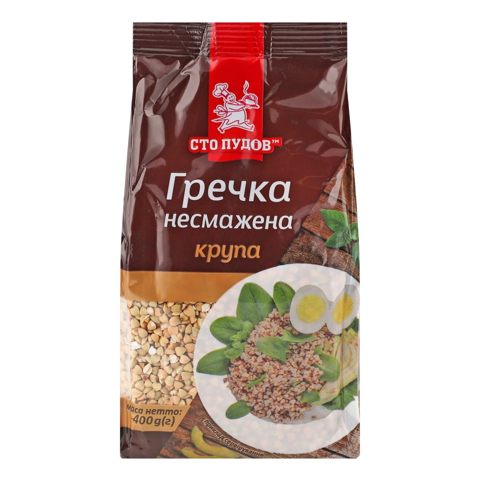 Крупа гречана Сто пудів ядриця несмажена 400г Фото №:1