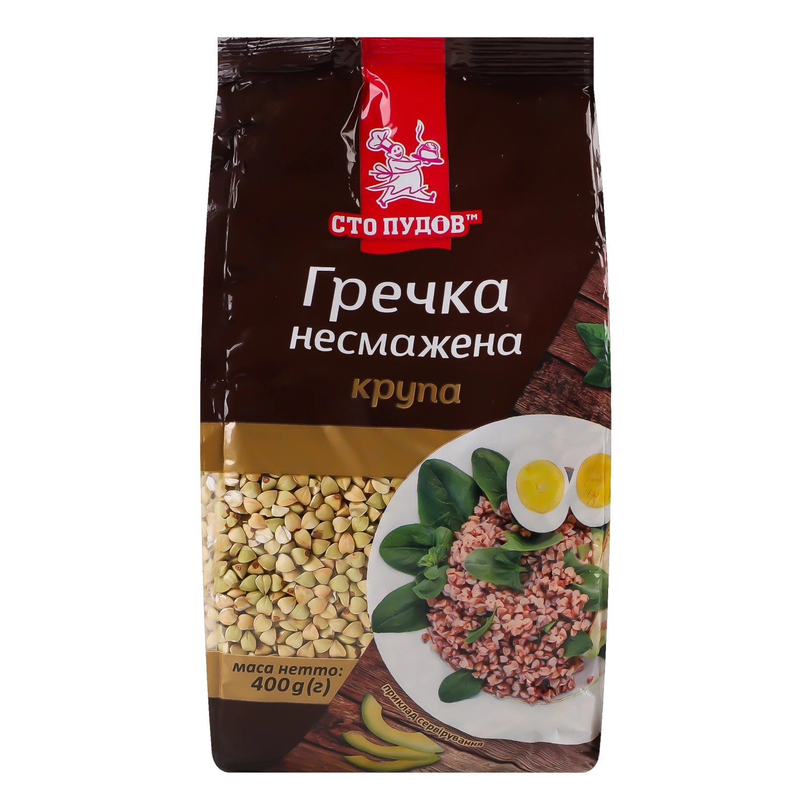 Крупа гречана Сто пудів ядриця несмажена 400г Фото навігації №:1