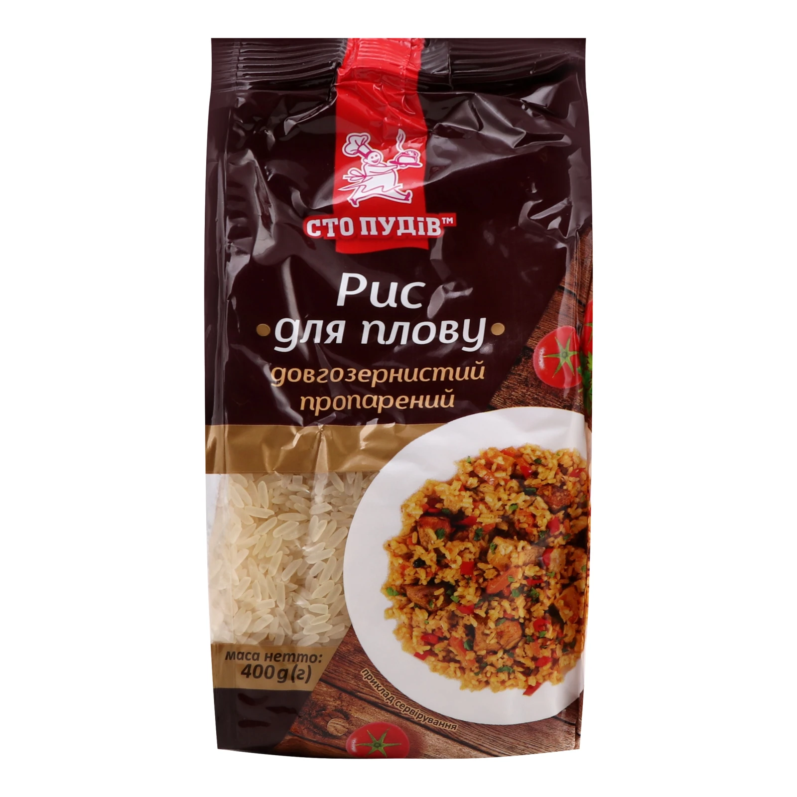 Рис Сто пудів для плову довгозернистий пропарений 400г Фото №:1