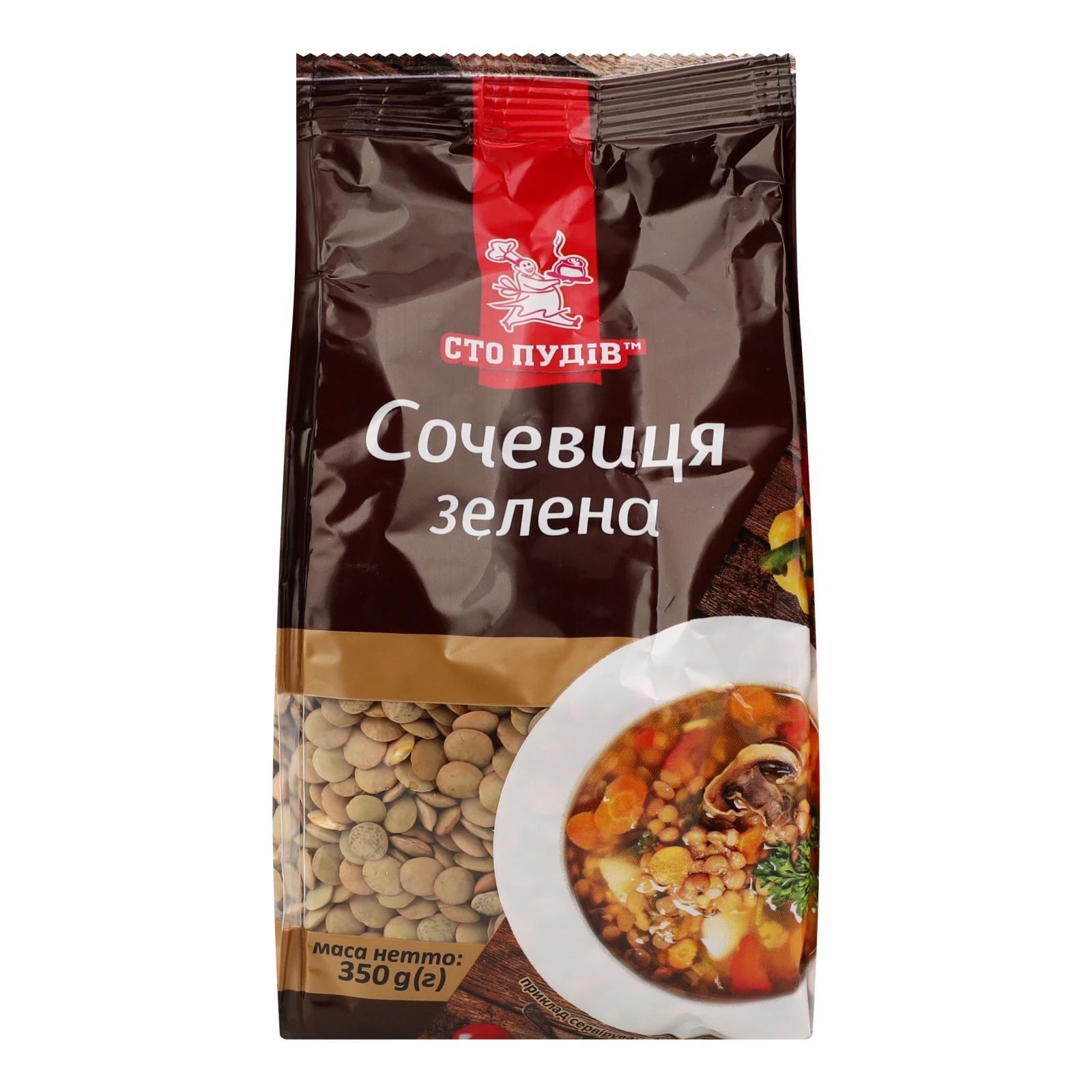 Сочевиця Сто пудів зелена 350г Фото №:1