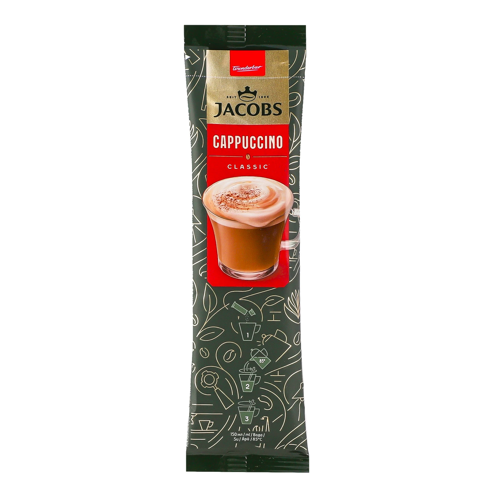 Напій кавовий Jacobs Classic Cappuccino розчинний 18.7г Фото №:1