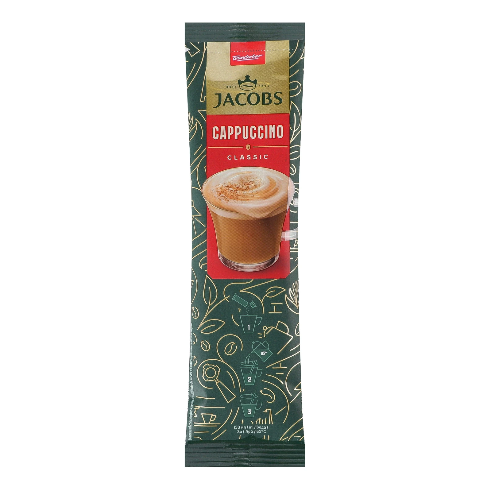 Напій кавовий Jacobs Classic Cappuccino розчинний 18.7г Фото №:1