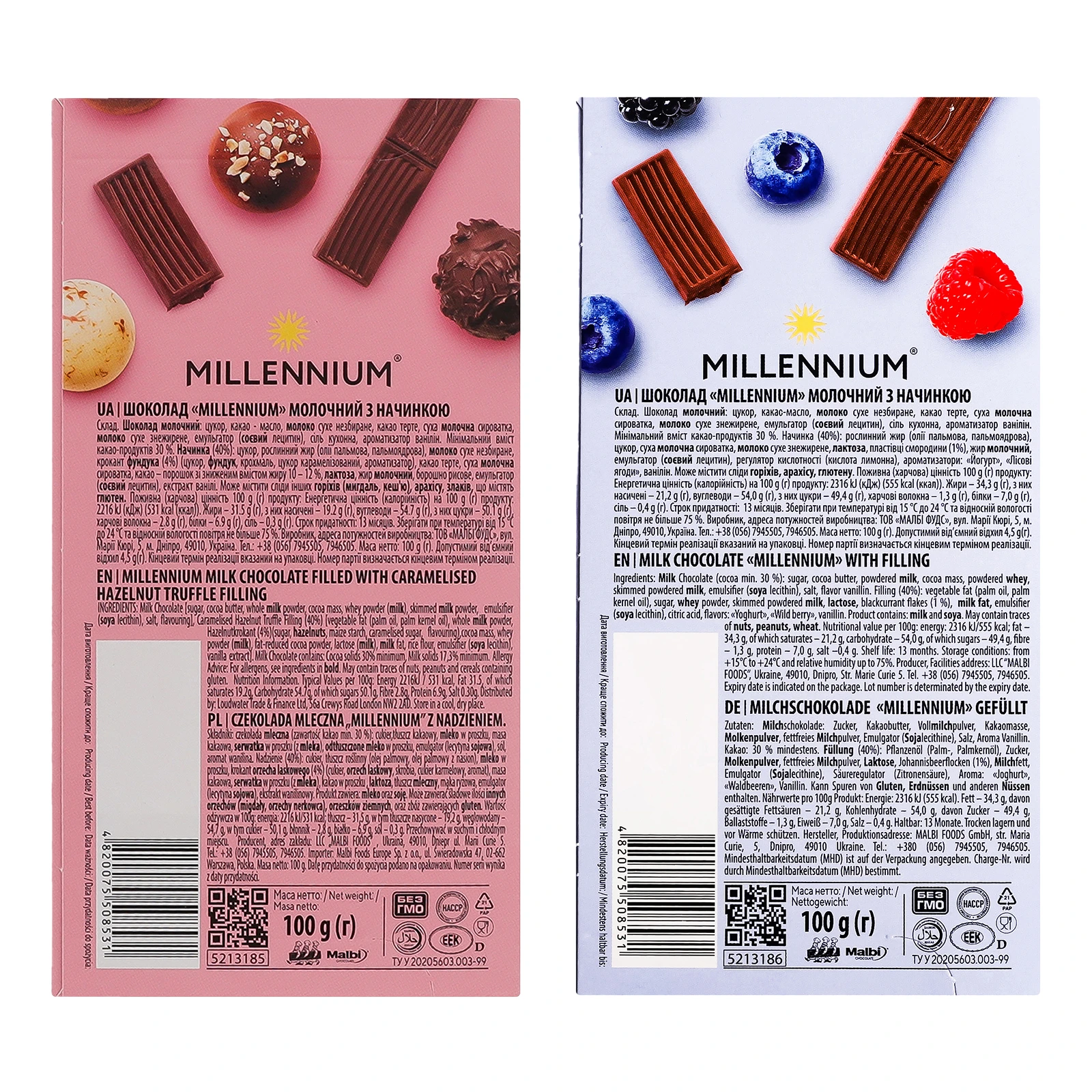 Шоколад Millennium молочний з начинкою Berry Cheesecake АБО Truffle with Crunch Nuts 100г Фото №:2