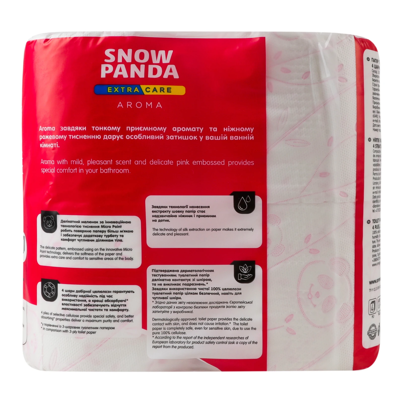 Папір туалетний Сніжна Панда Extra Care Aroma 4-х шаровий 4шт Фото №:2