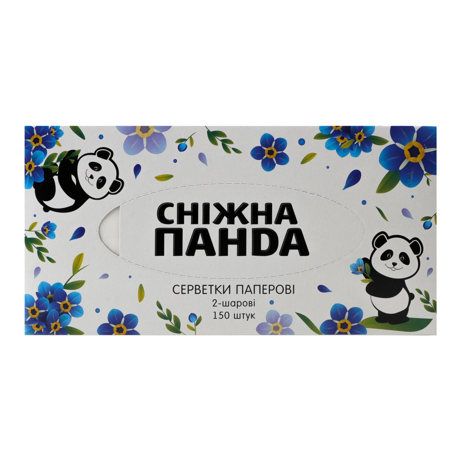 Серветки паперові Сніжна Панда 2-х шарові 150шт Фото №:1
