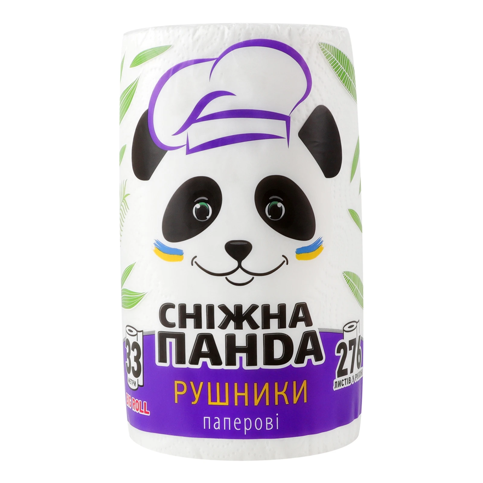 Рушники паперові Сніжна Панда Big Roll 2-х шарові 276 листів Фото №:1