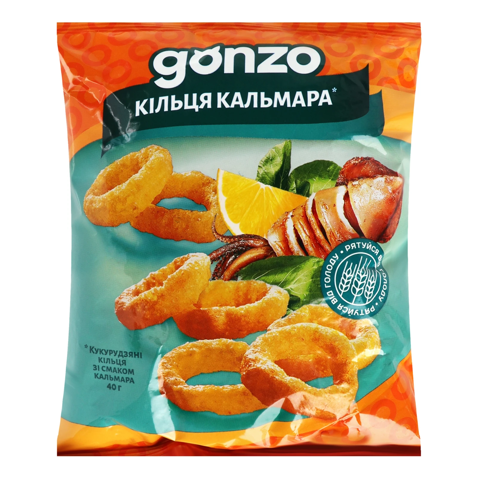 Кільця кукурудзяні Gonzo зі смаком кальмара 40г Фото №:1