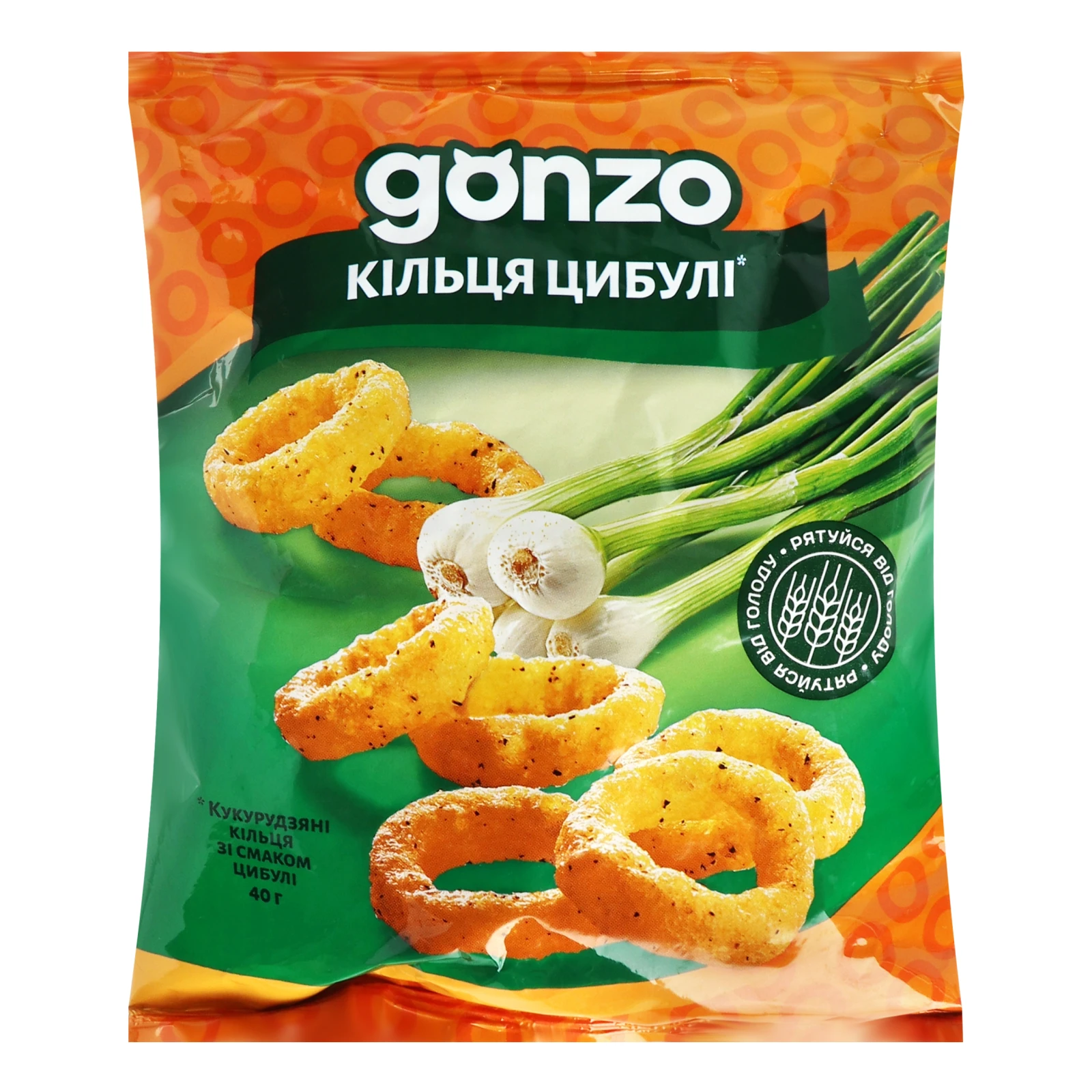 Кільця кукурудзяні Gonzo зі смаком цибулі 40г Фото №:1