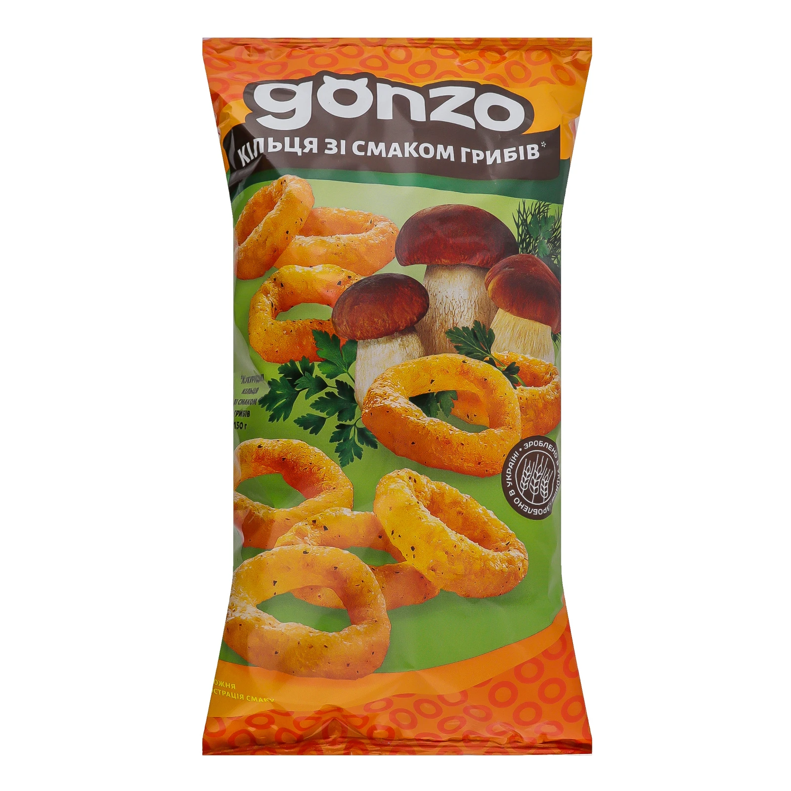 Снеки Gonzo кукурудзяні кільця зі смаком грибів 150г Фото №:1