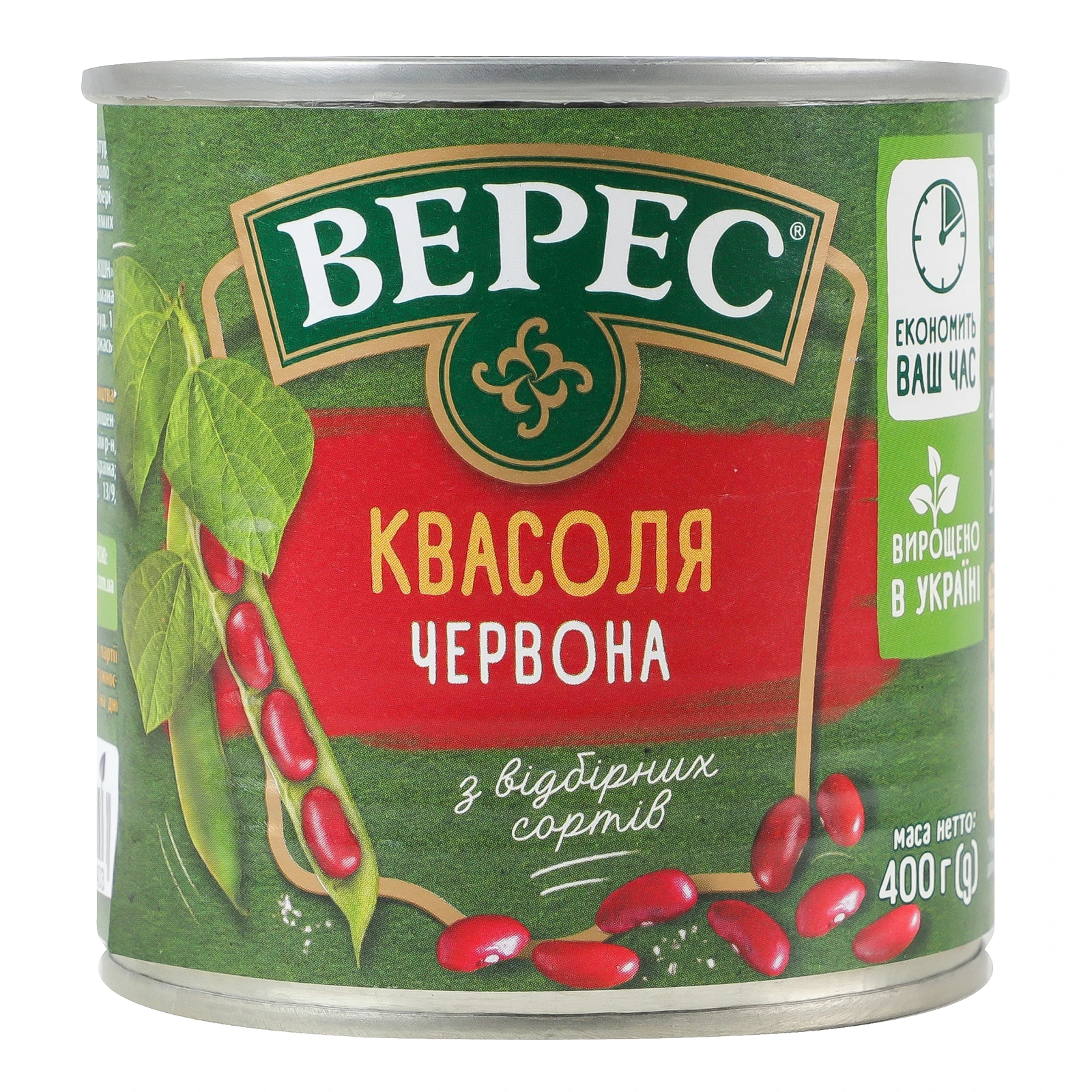 Квасоля Верес Червона ніжна стерилізована 400г Фото №:2
