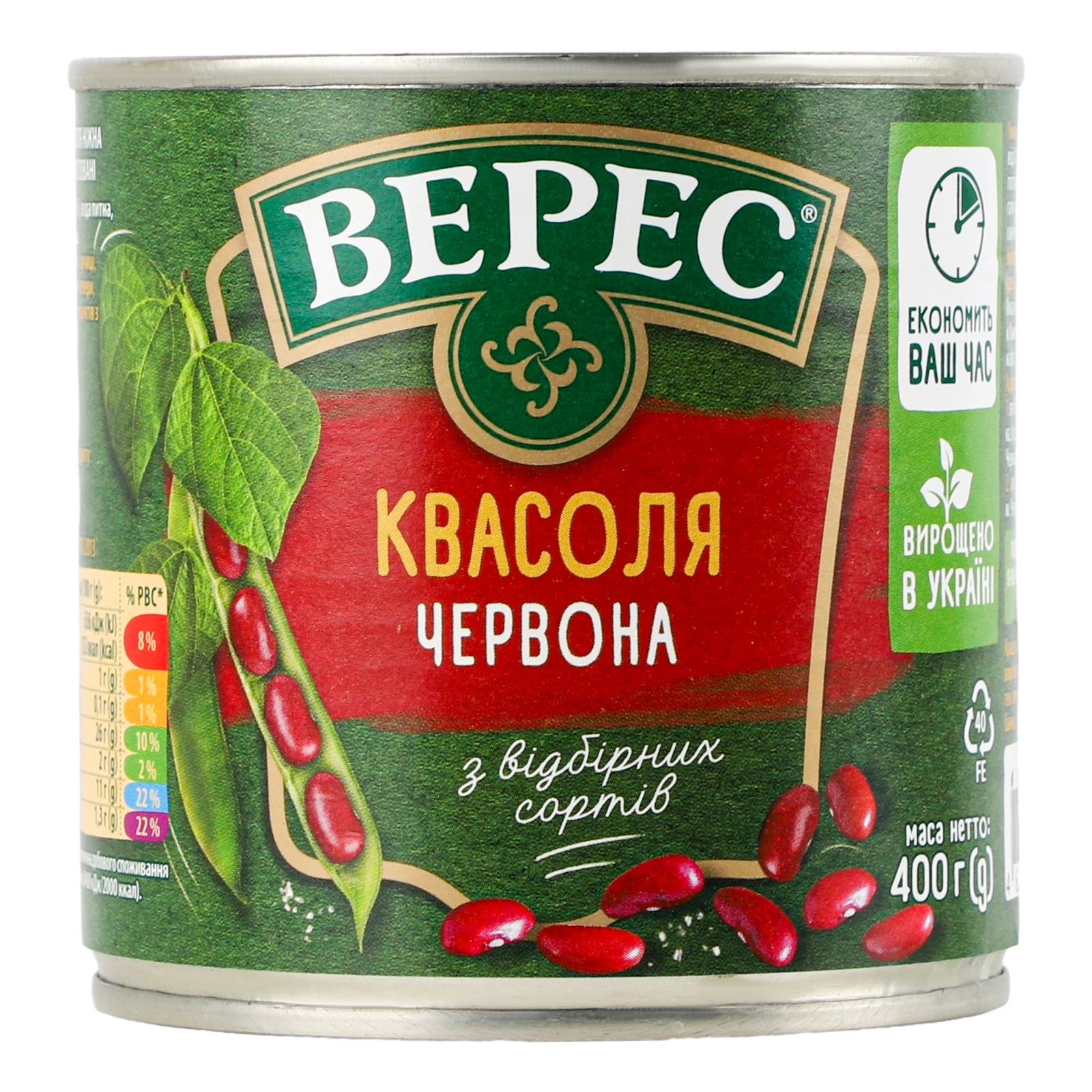 Квасоля Верес червона 400г Фото №:1