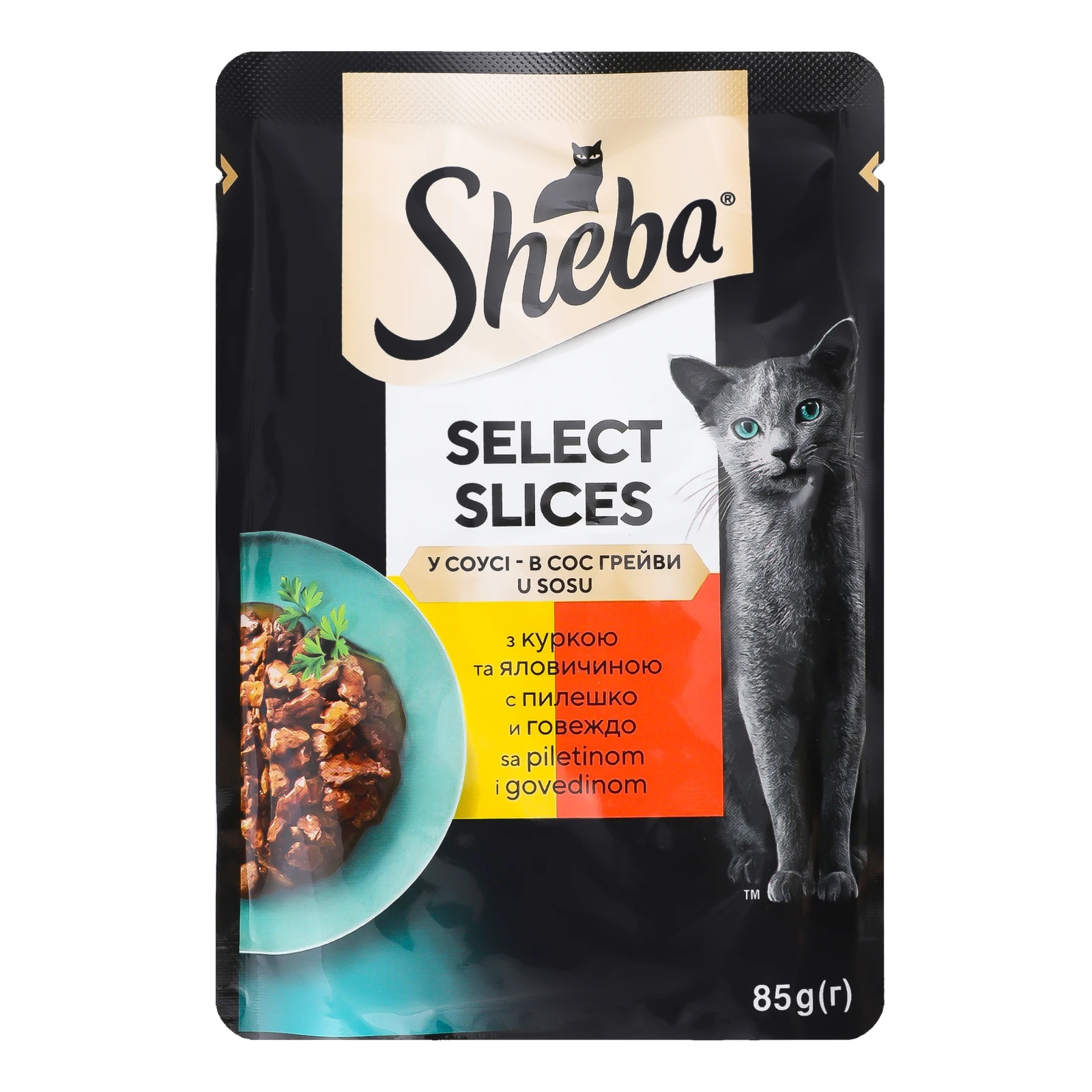 Корм для котів Sheba Select Slices консервований для дорослих котів З куркою та яловичиною в соусі 85г Фото №:1