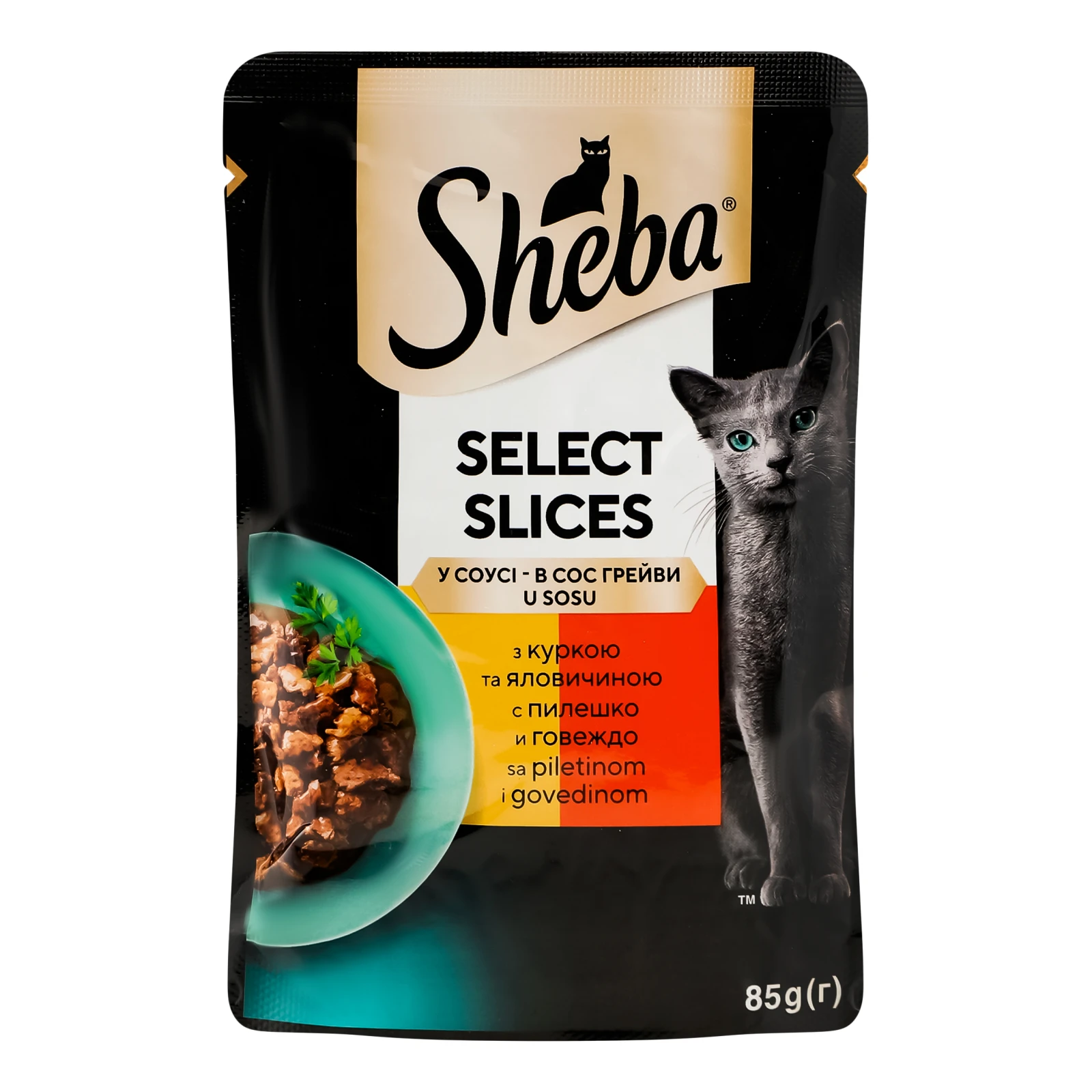 Корм для котів Sheba Відбірні шматочки консервований для дорослих котів З куркою та яловичиною в соусі 85г Фото №:1