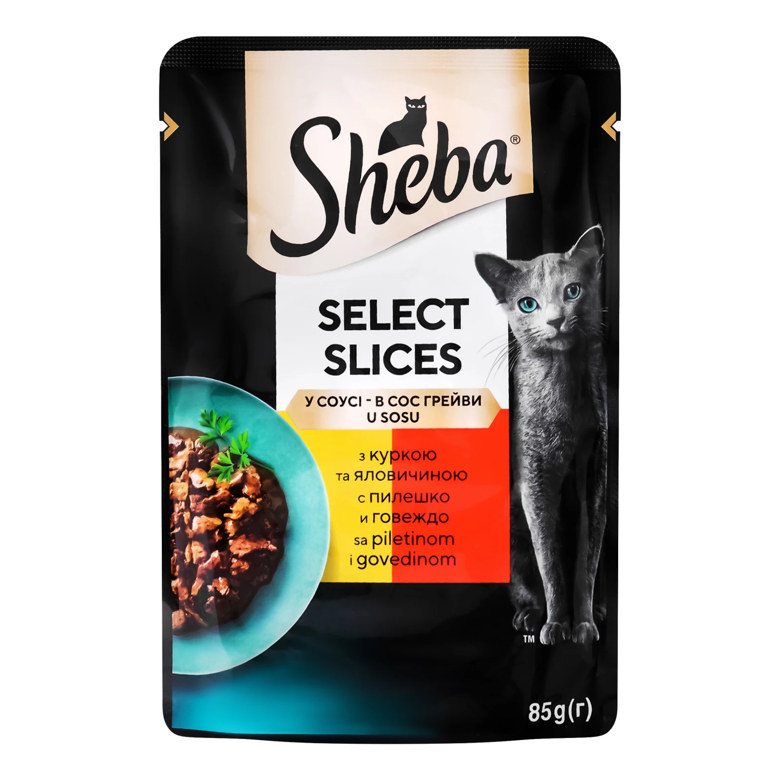 Корм консервований Sheba Select Slices З куркою та яловичиною в соусі для дорослих котів 85г Фото №:1