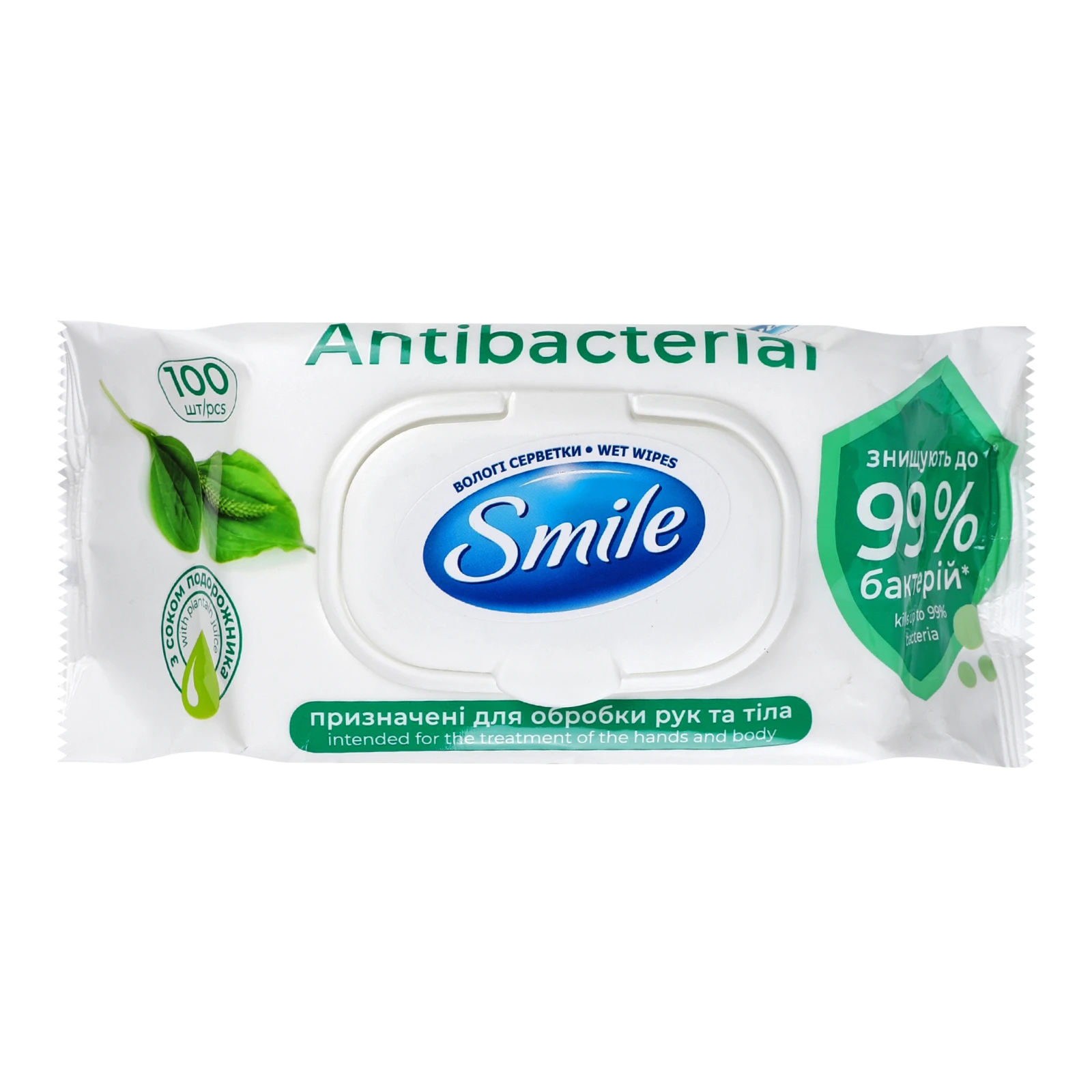 Серветки Смайл вологі Antibacterial з подорожником, 100 шт., з клапаном Фото №:1