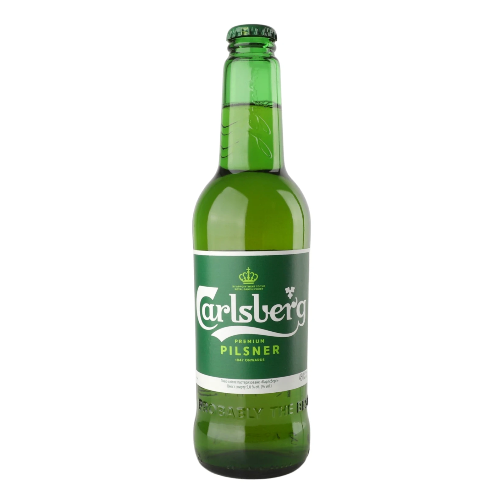 Пиво Сarlsberg Pilsner світле пастеризоване 5% 0.45л