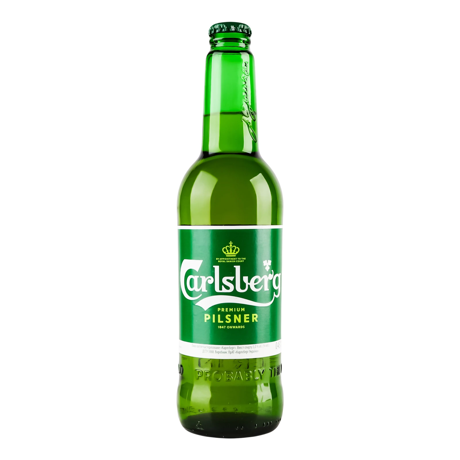 Пиво Сarlsberg Premium pilsner світле пастеризоване 5% 0.45л Фото №:1