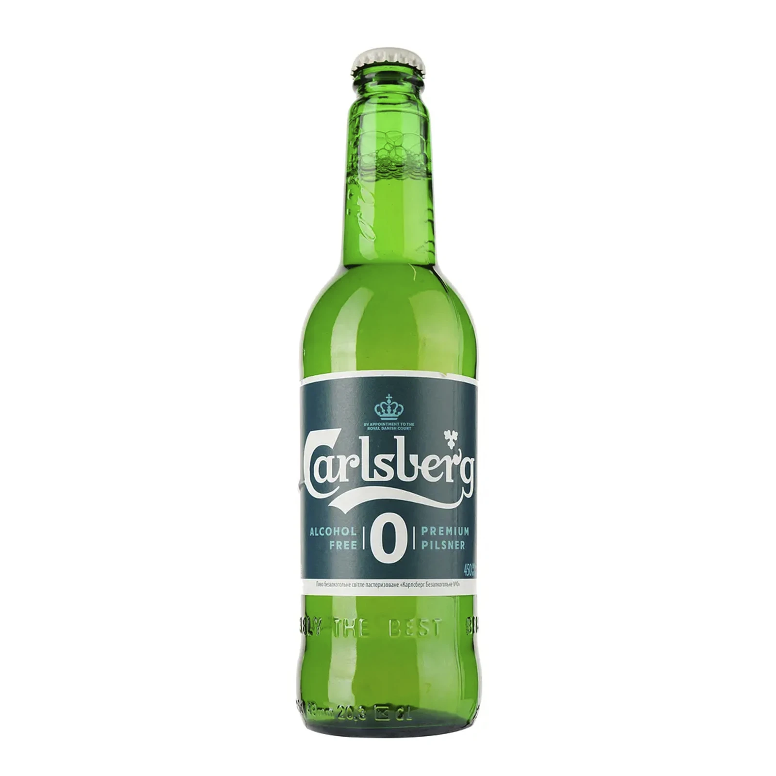 Пиво Carlsberg безалкогольне світле пастеризоване 0.5% 0.45л Фото навігації №:1