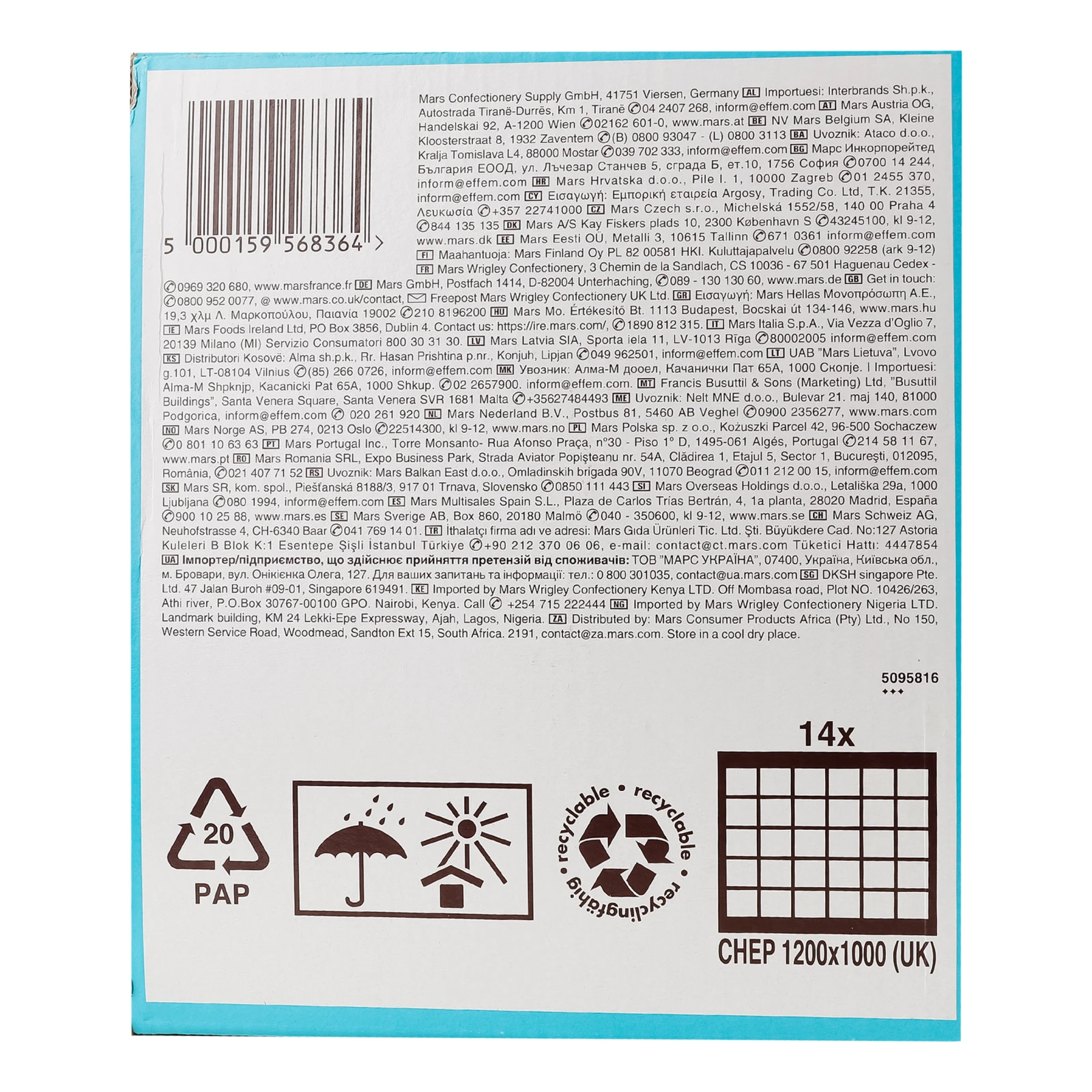 Печиво Twix Xtra Солона карамель пісочне покрите молочним шоколадом 2*37.5г/уп Фото №:3