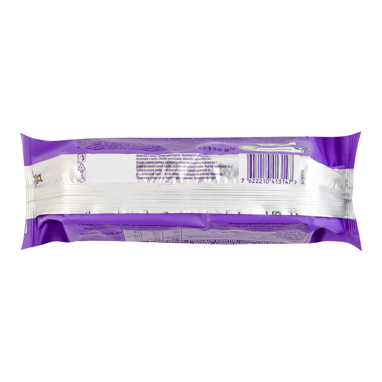 Тістечко-сендвіч Milka Choc&Choc бісквітне вкрите молочним шоколадом з начинкою з какао 150г Фото №:2