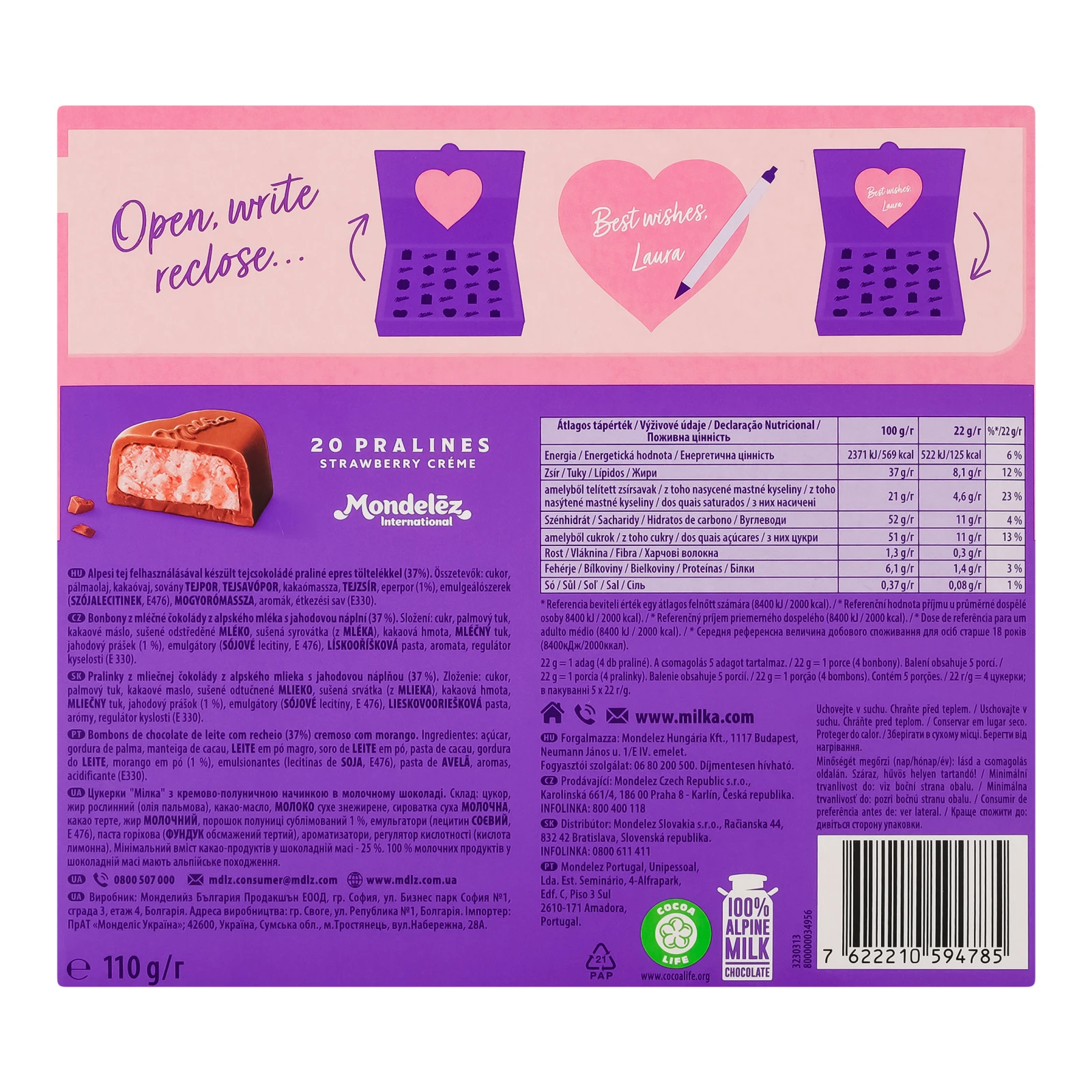 Цукерки Milka Heart в молочному шоколаді з кремово-полуничною начинкою 5*22г Фото №:2