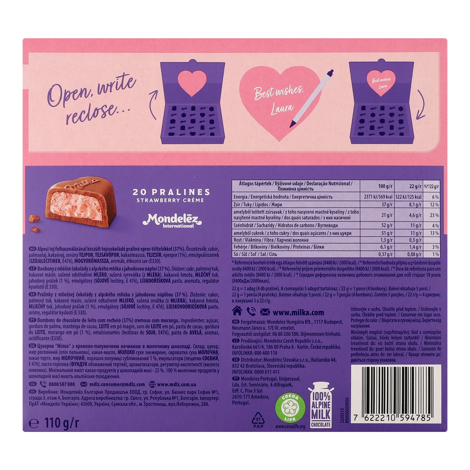 Цукерки Milka Heart в молочному шоколаді з кремово-полуничною начинкою 5х22г Фото №:2