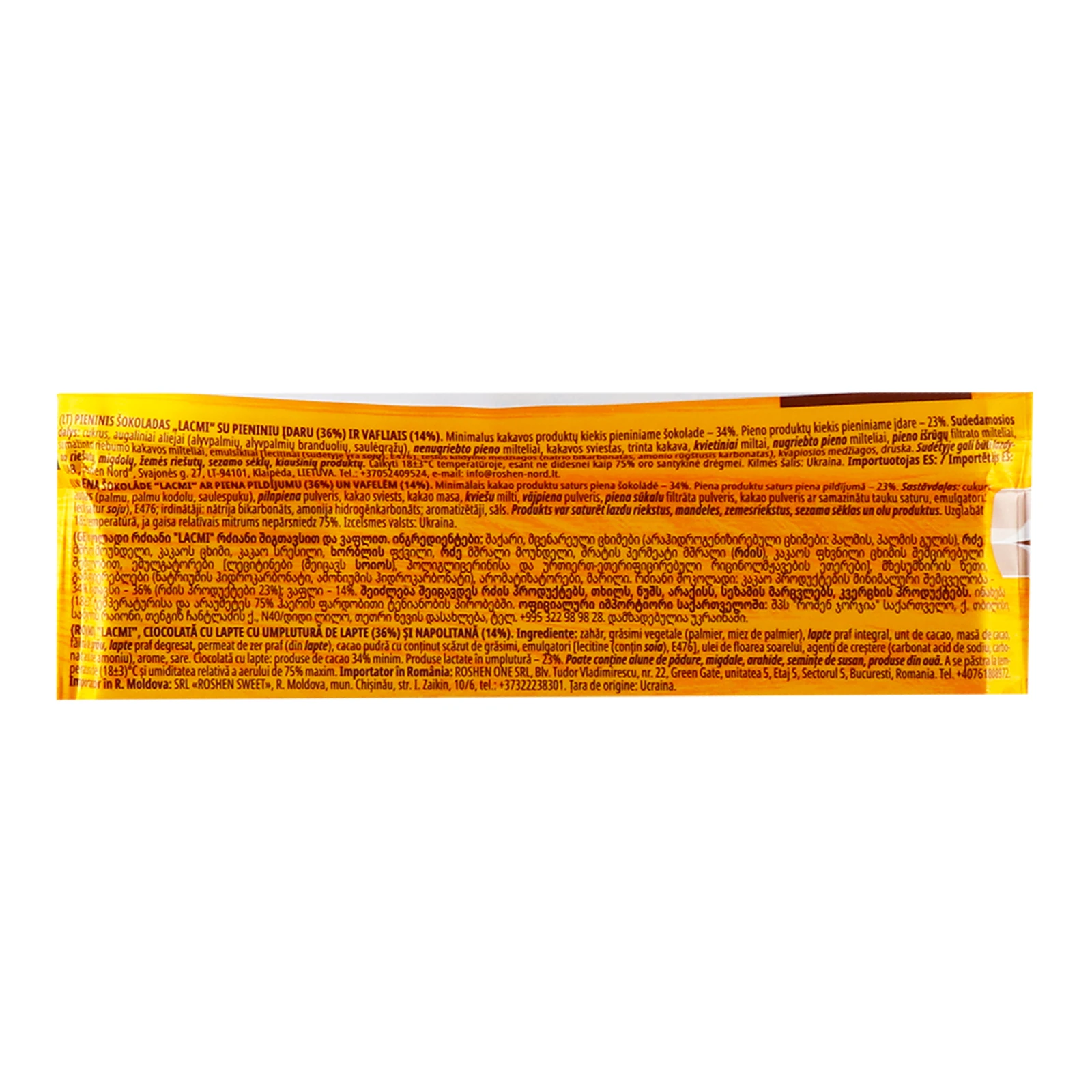 Шоколад Roshen Lacmi Milk Filling&Cocoa wafers молочний з молочною начинкою та вафлею 90г Фото №:3