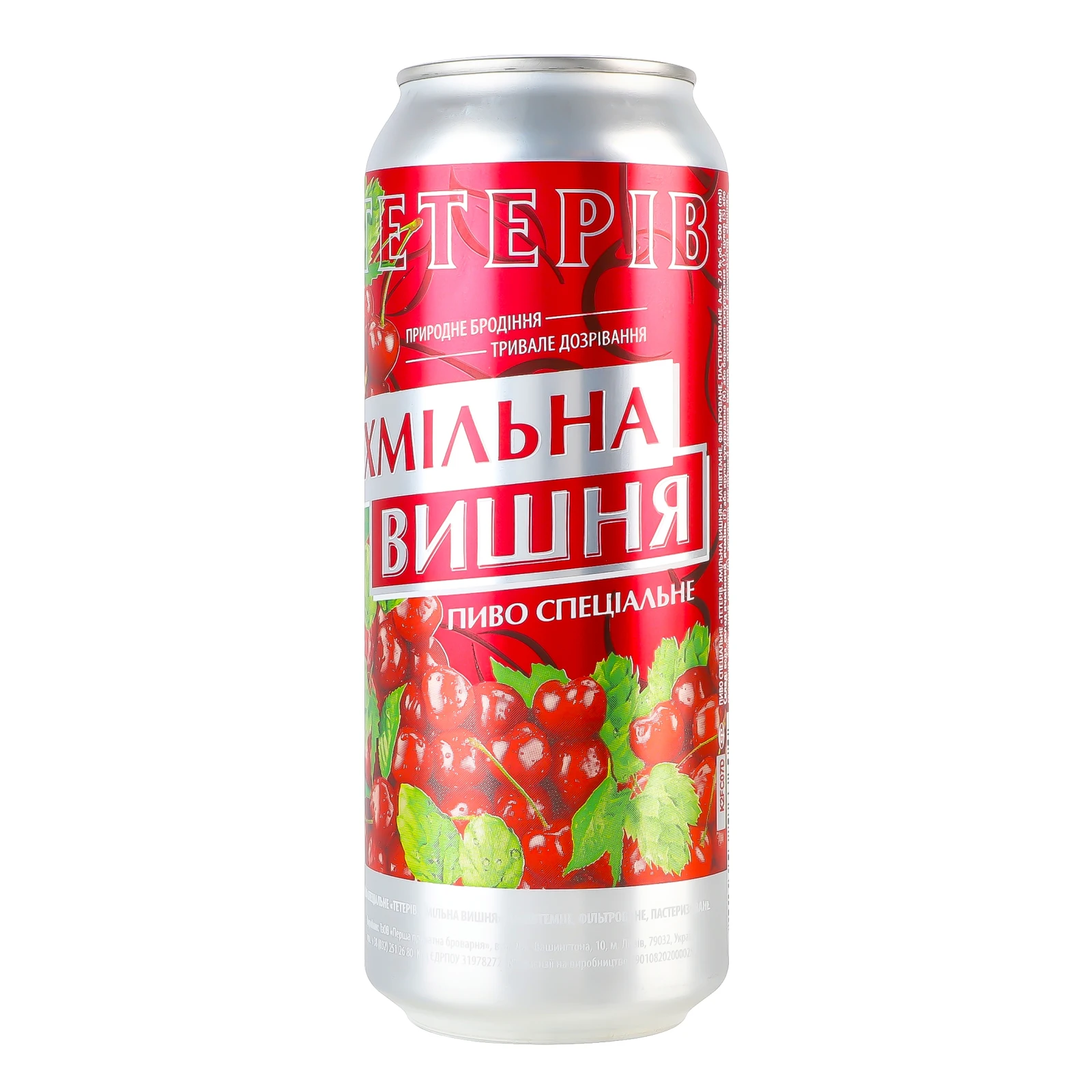 Пиво Тетерів Хмільна вишня спеціальне напівтемне фільтроване пастеризоване 7% 0.5л Фото №:2