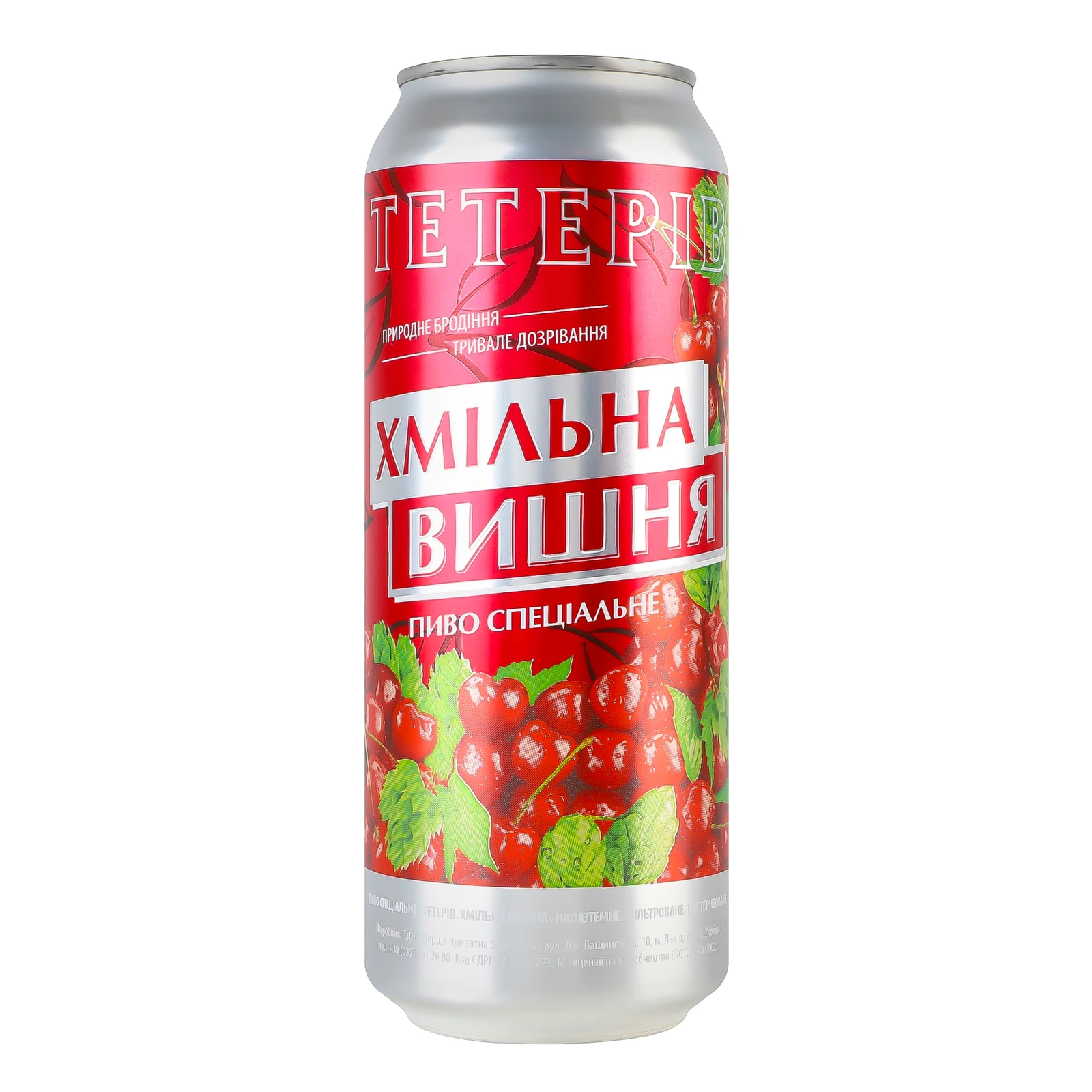 Пиво Тетерів Хмільна вишня спеціальне напівтемне фільтроване пастеризоване 7% 0.5л Фото №:1