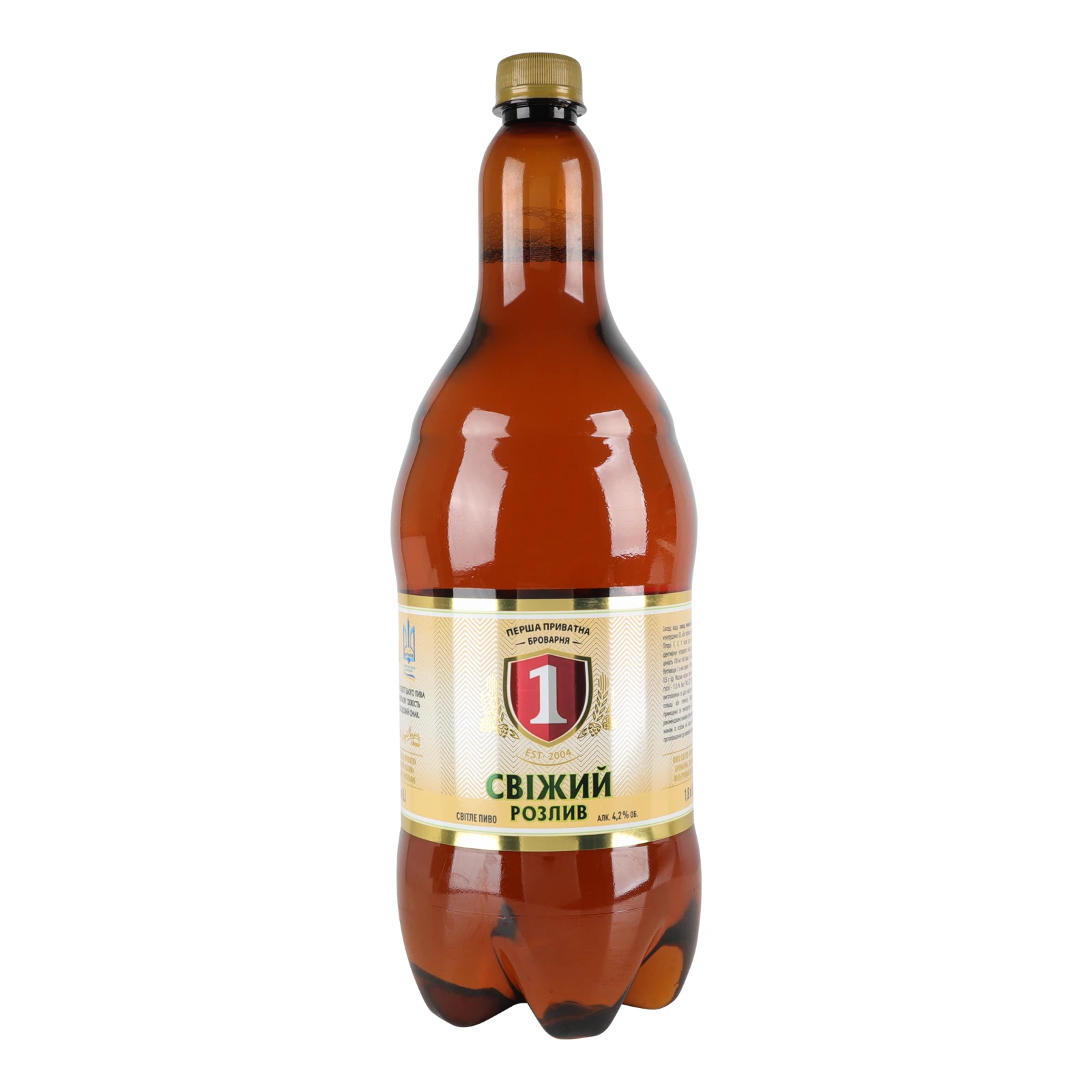 Пиво Перша приватна броварня Свіжий розлив світле фільтроване пастеризоване 4.2% 1.8л Фото №:1